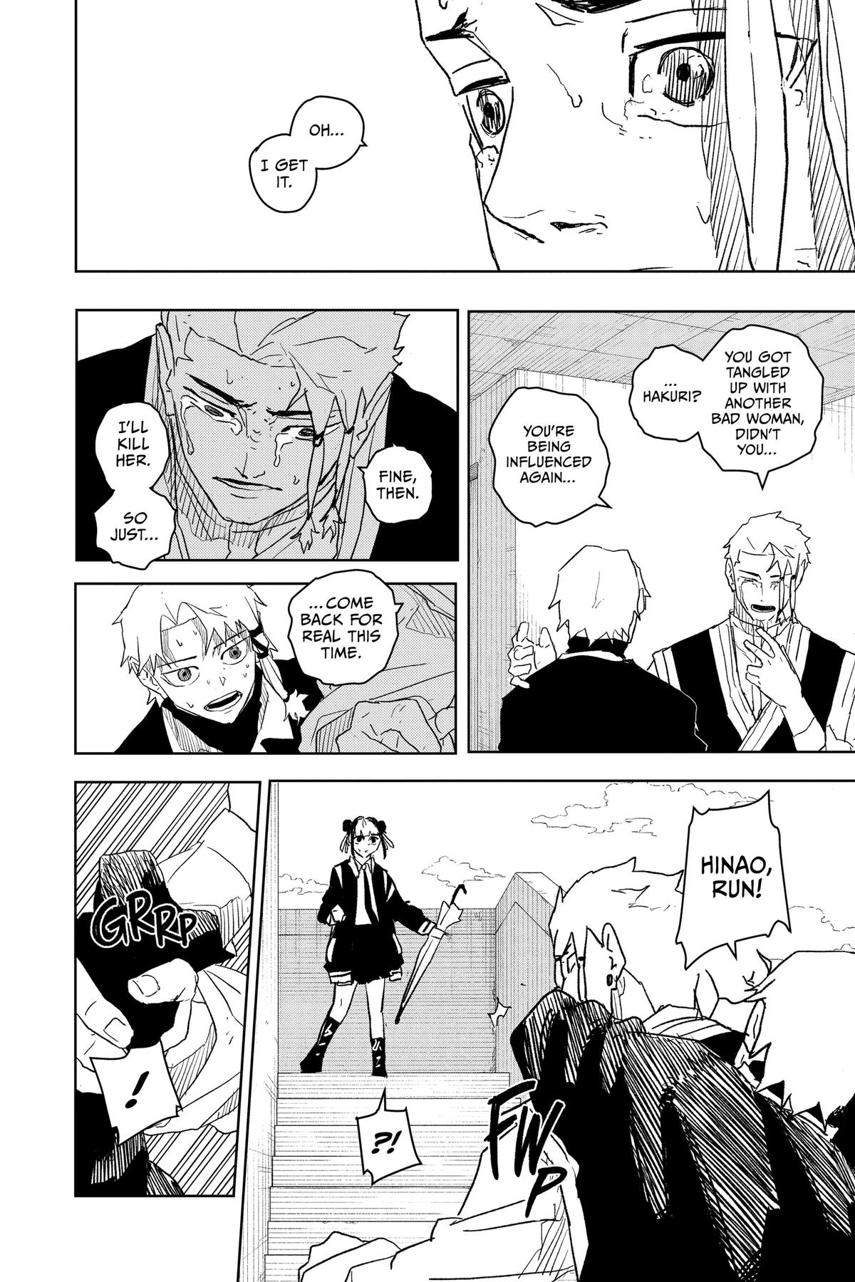 Kagurabachi Chapter 24 — page 12