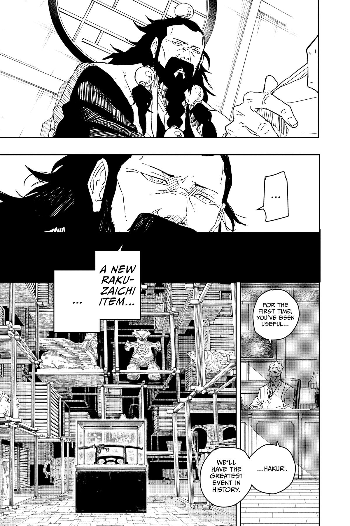 Kagurabachi Chapter 25 — page 17