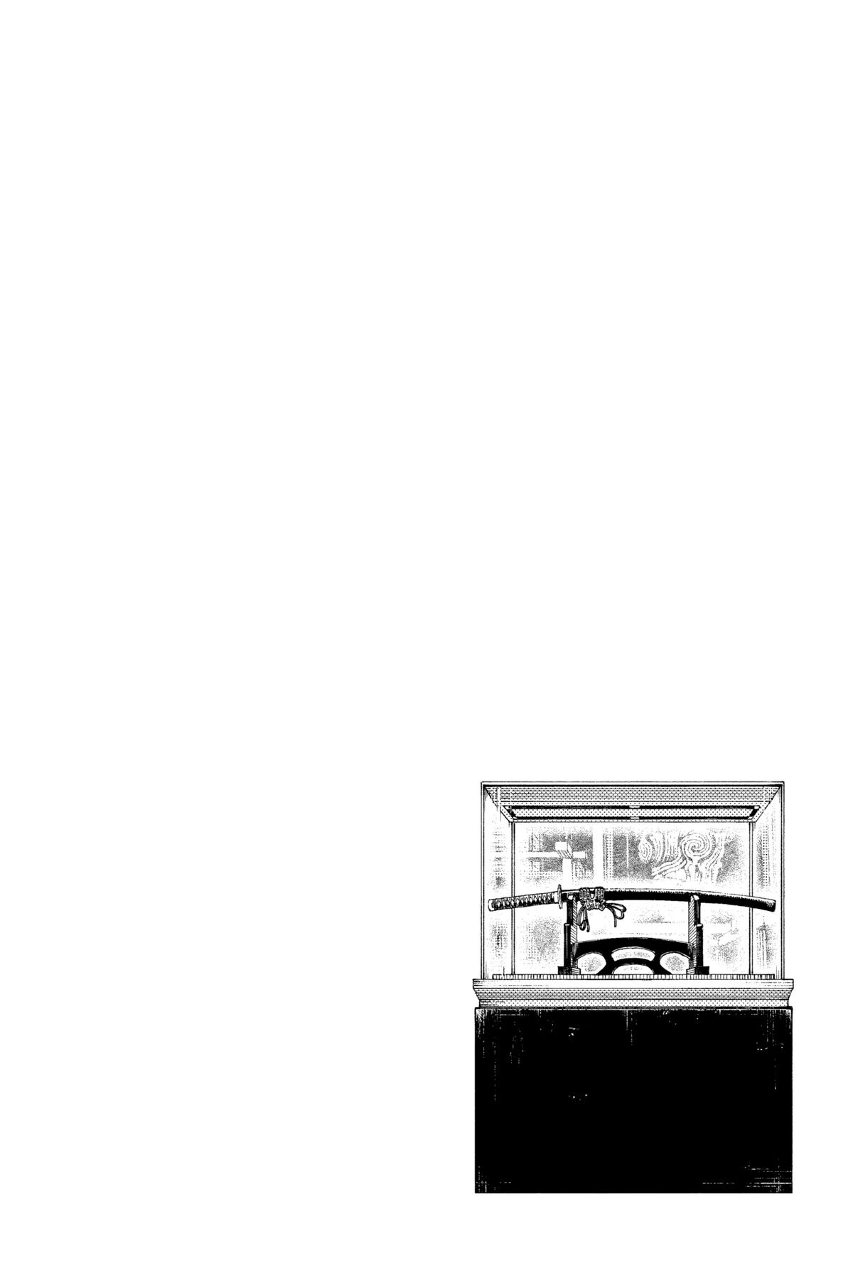 Kagurabachi Chapter 25 — page 20