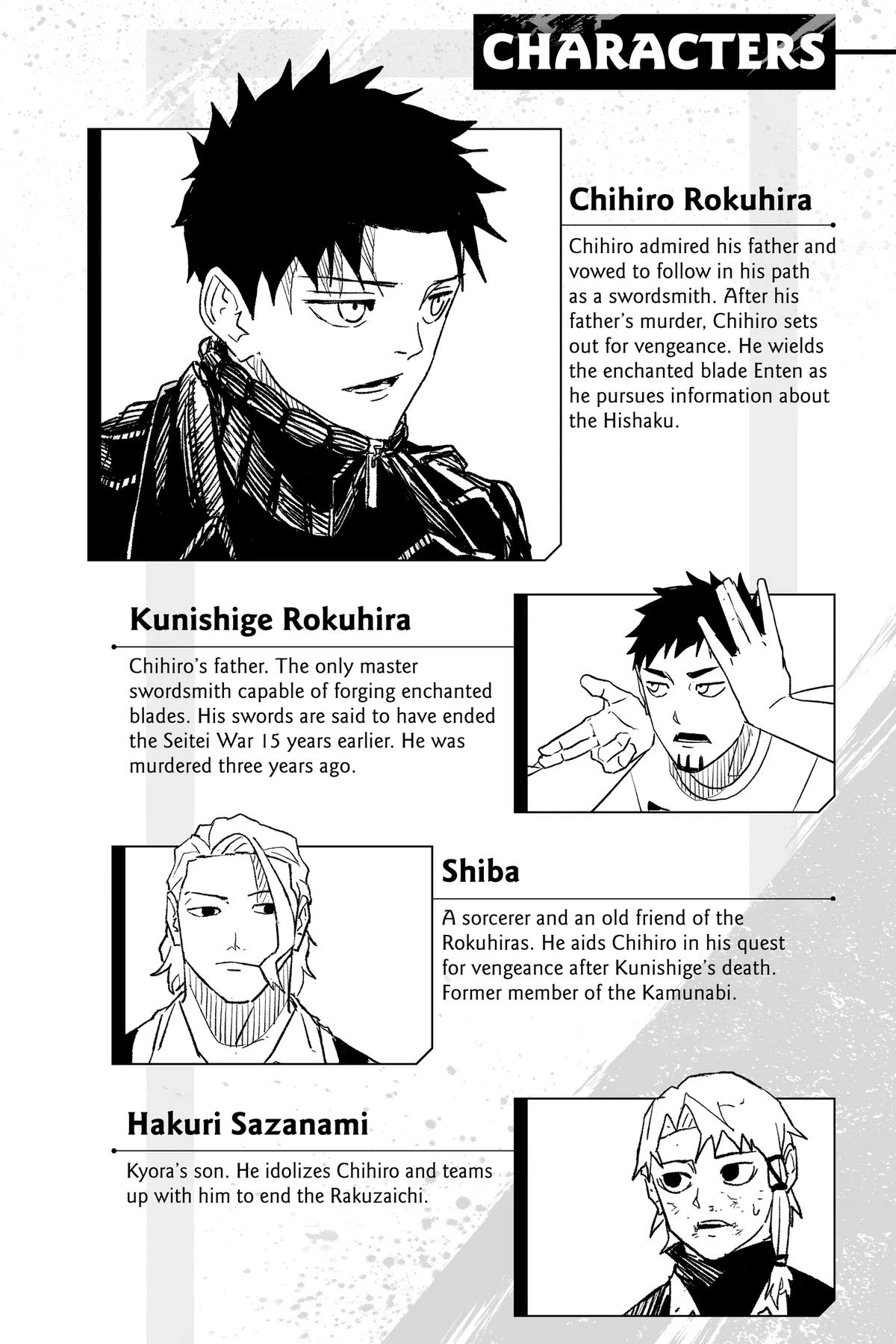 Kagurabachi Chapter 28 — page 5