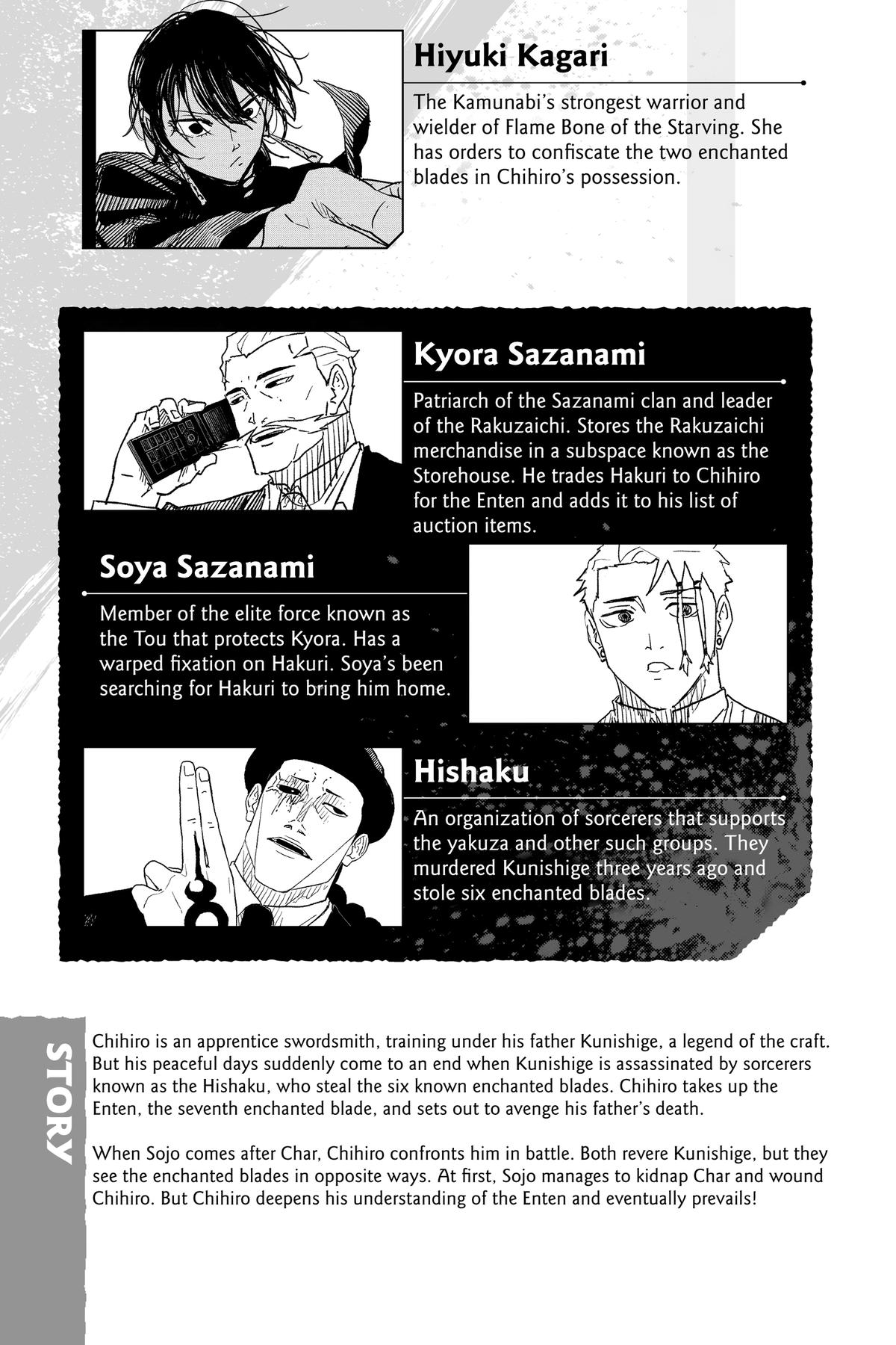 Kagurabachi Chapter 28 — page 6