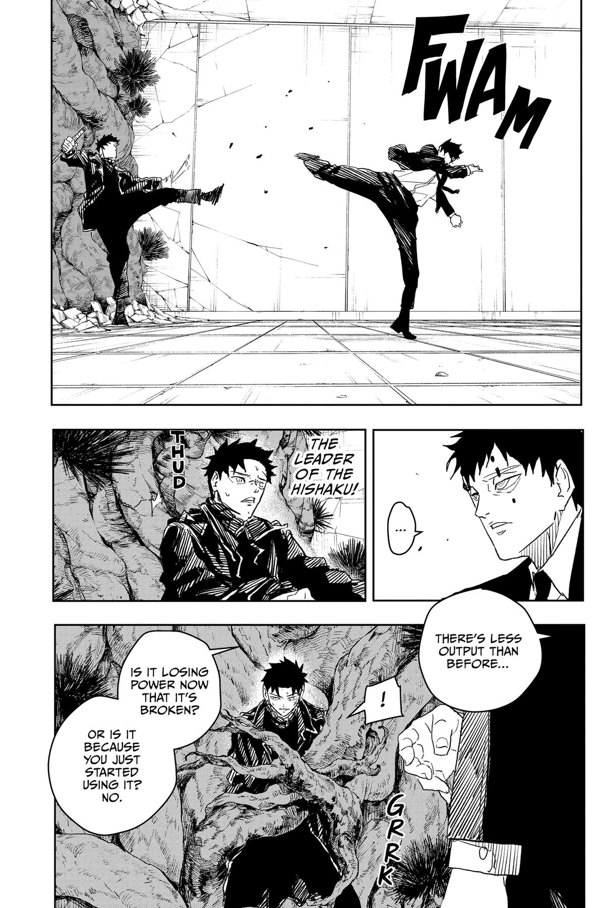 Kagurabachi Chapter 31 — page 8