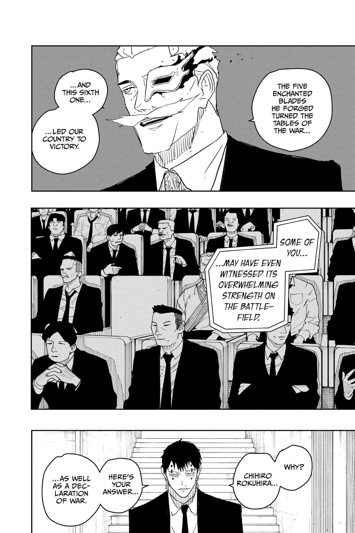 Kagurabachi Chapter 31 — page 12