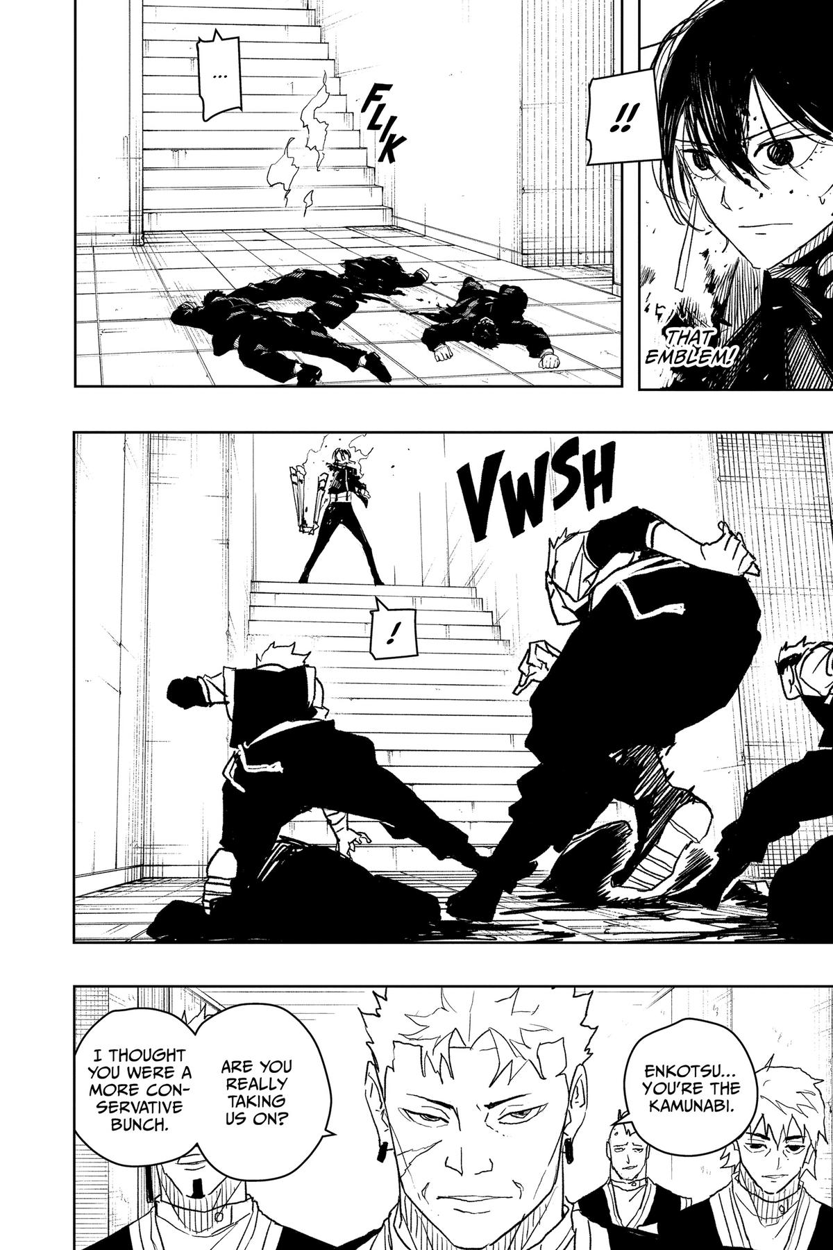 Kagurabachi Chapter 33 — page 4