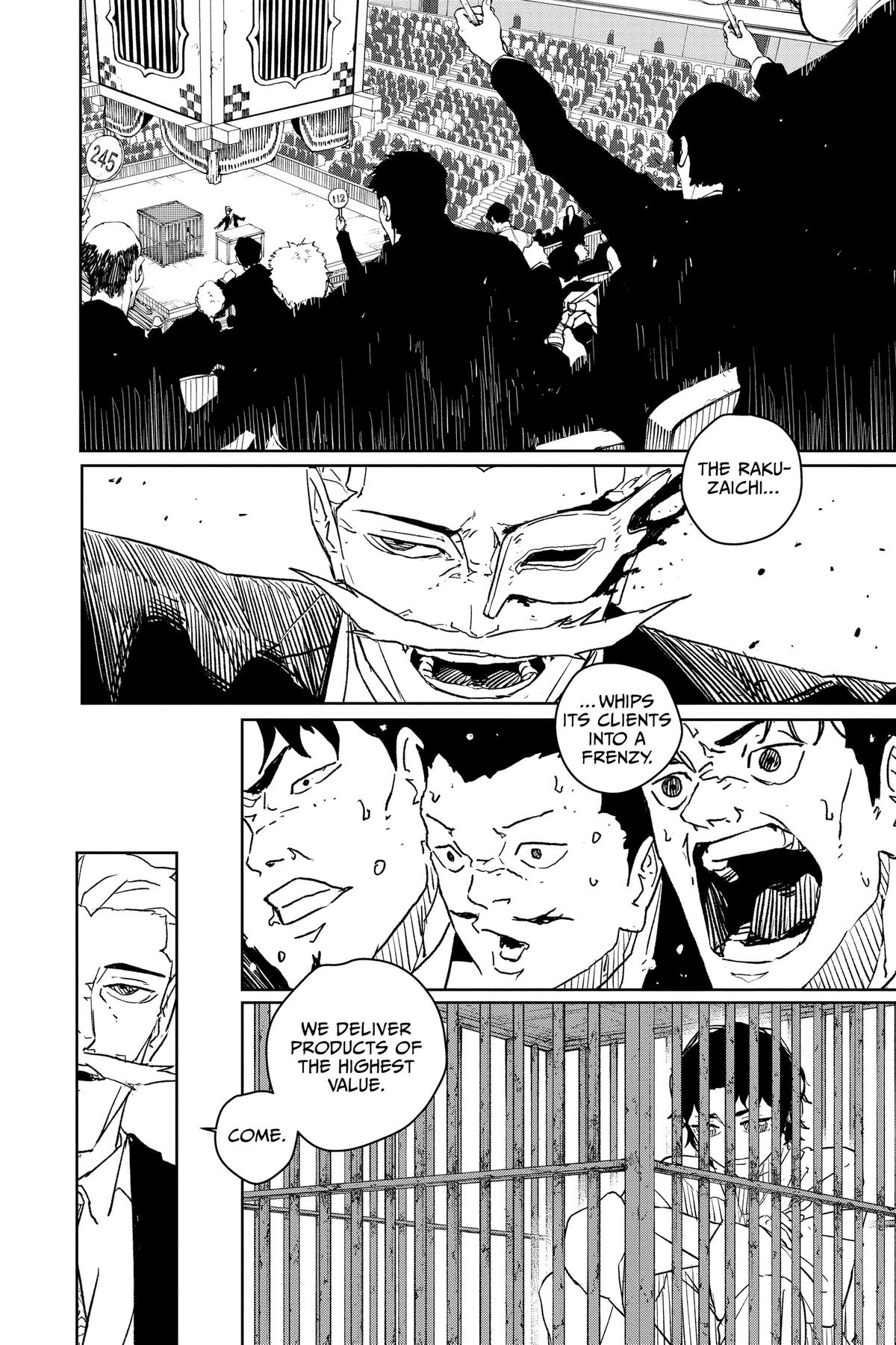 Kagurabachi Chapter 33 — page 6