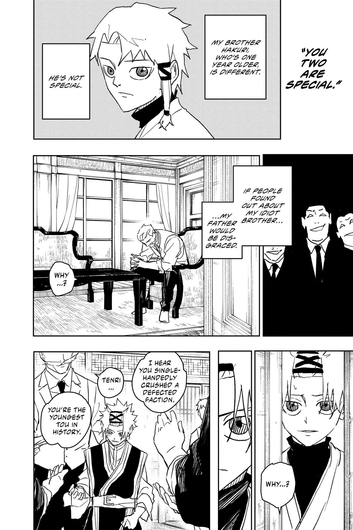 Kagurabachi Chapter 33 — page 12