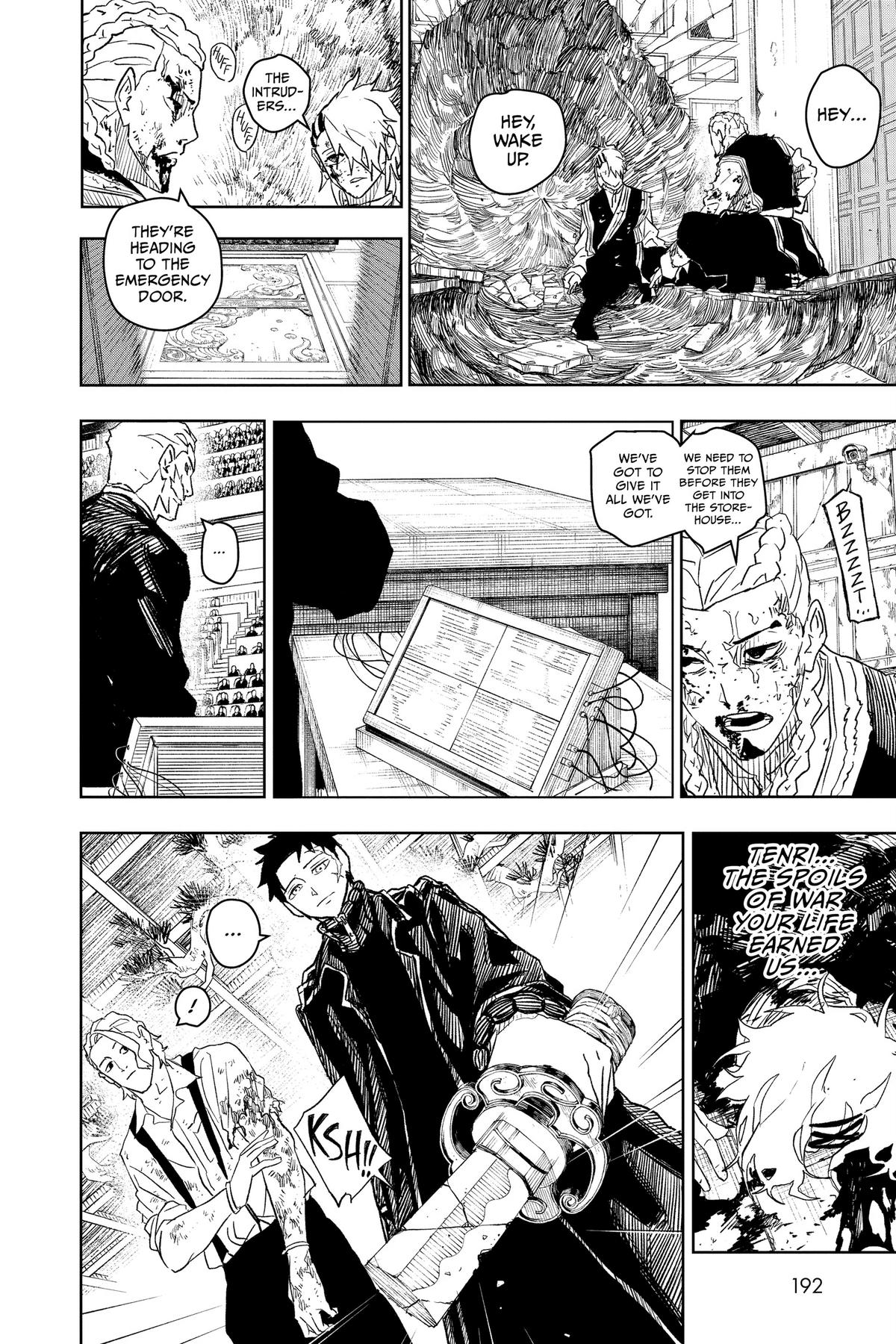 Kagurabachi Chapter 37 — page 2