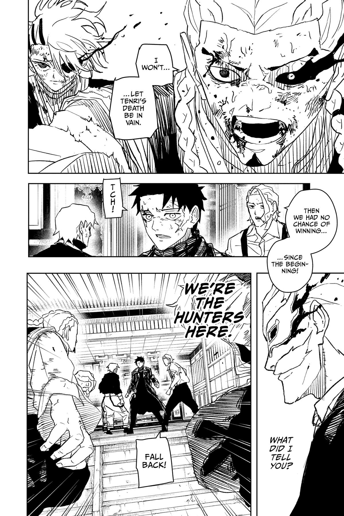 Kagurabachi Chapter 37 — page 6