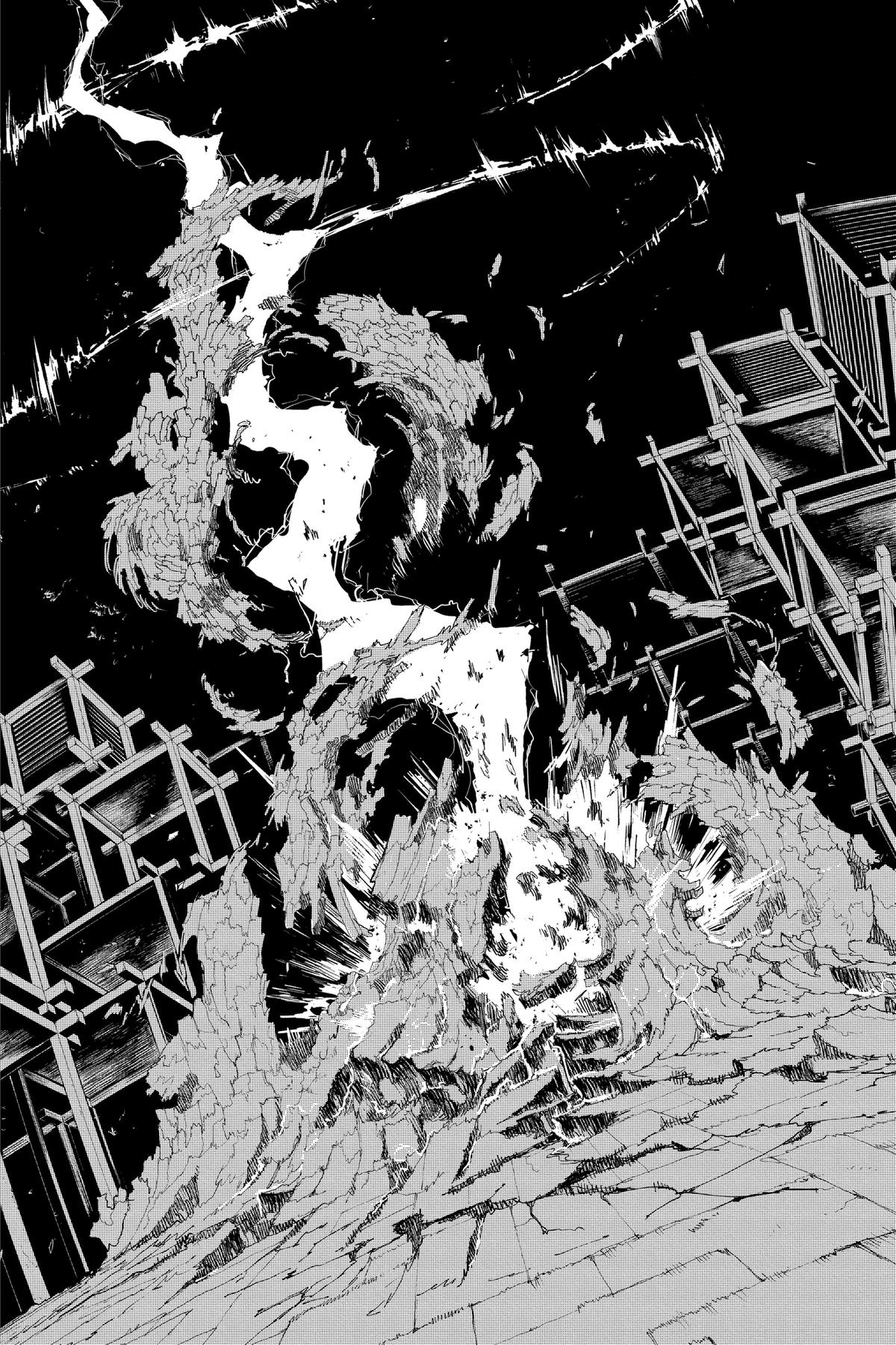 Kagurabachi Chapter 37 — page 15