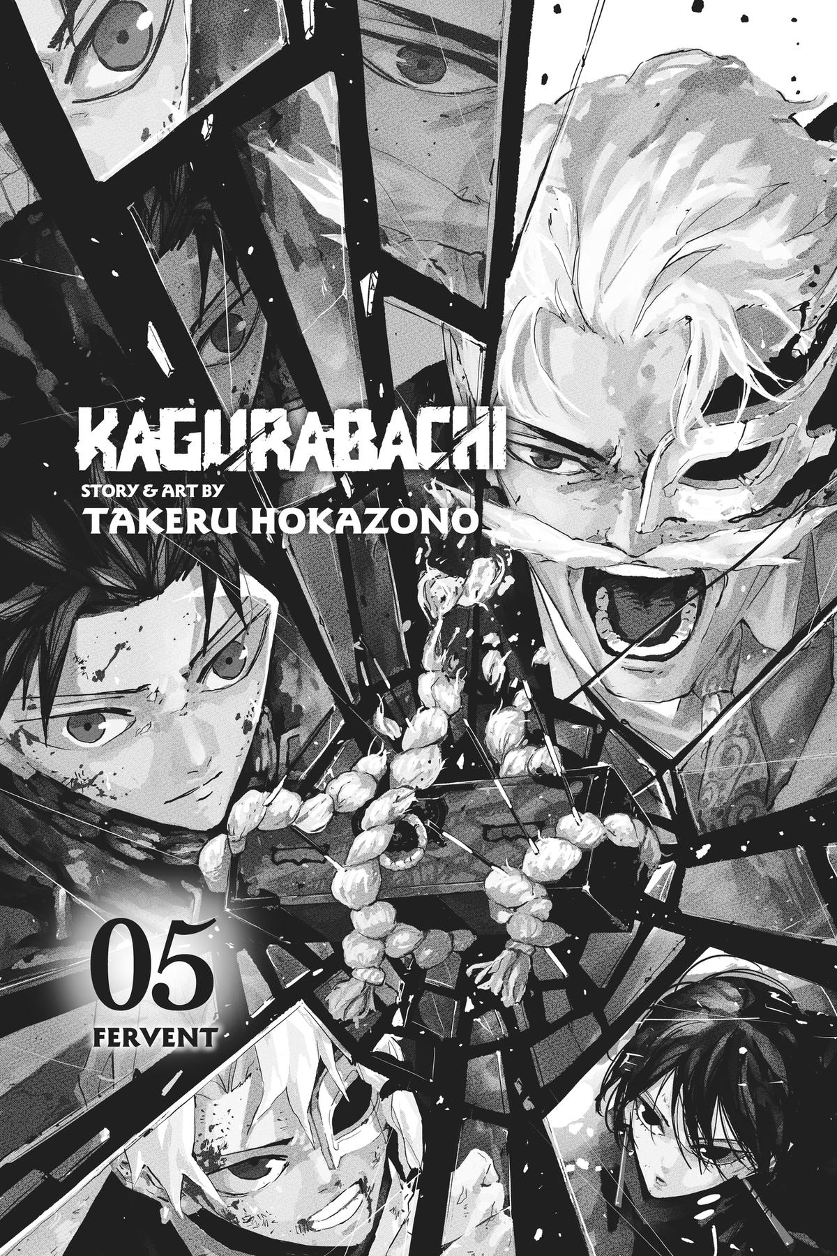 Kagurabachi Chapter 38 — page 4