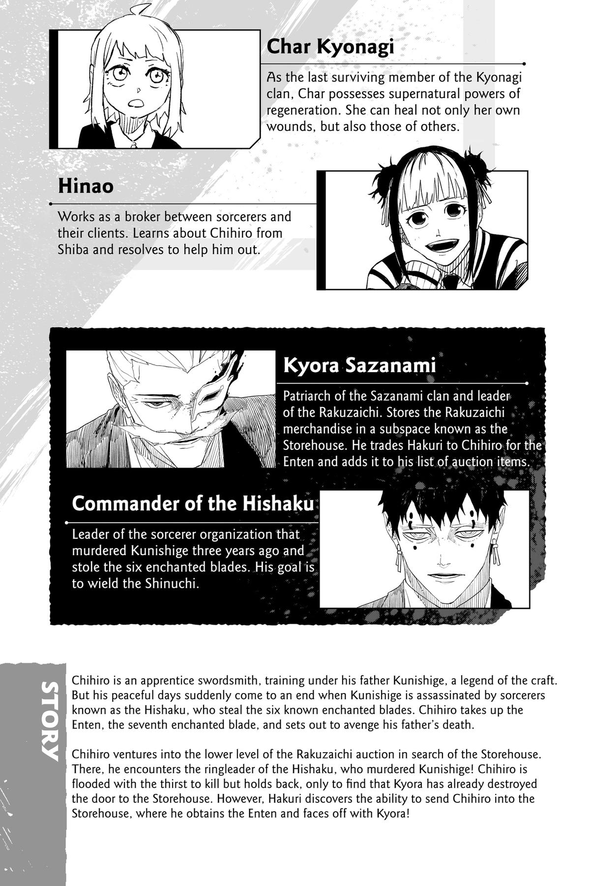 Kagurabachi Chapter 38 — page 6