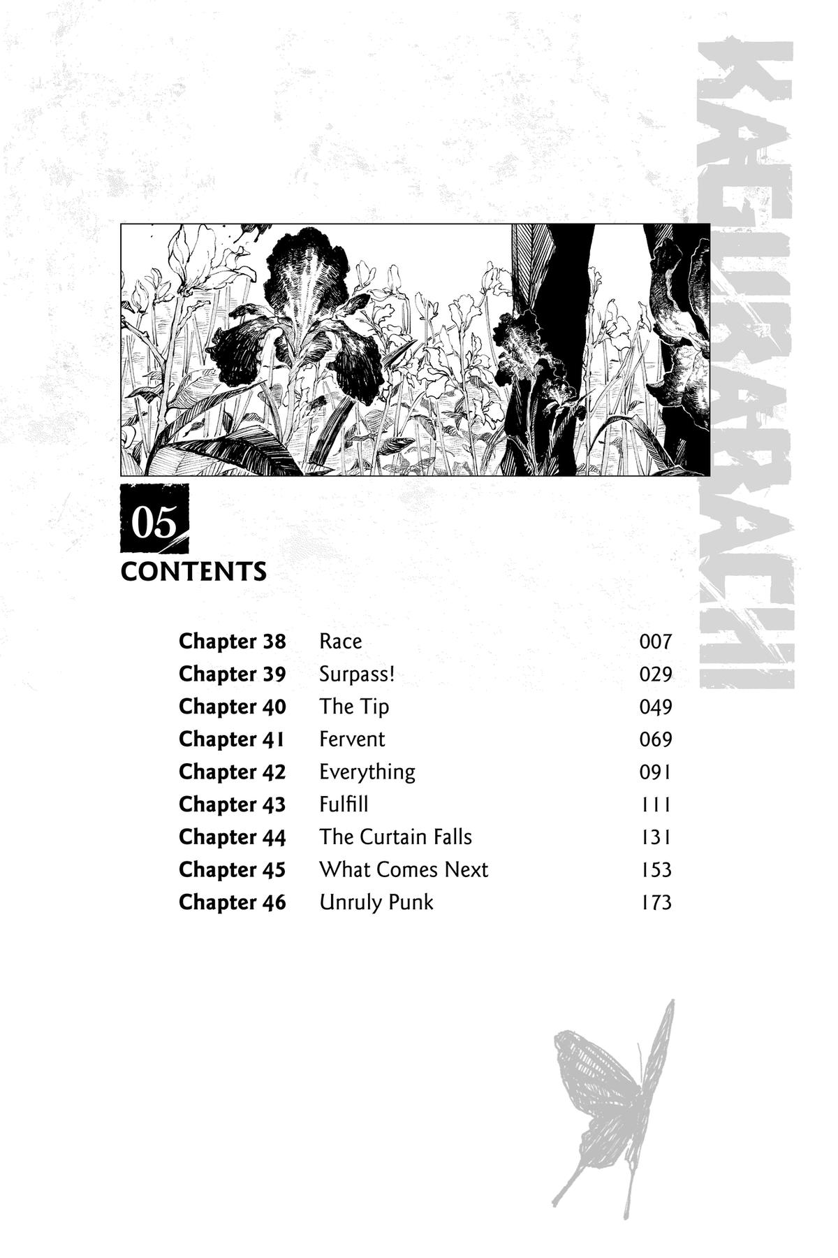 Kagurabachi Chapter 38 — page 7