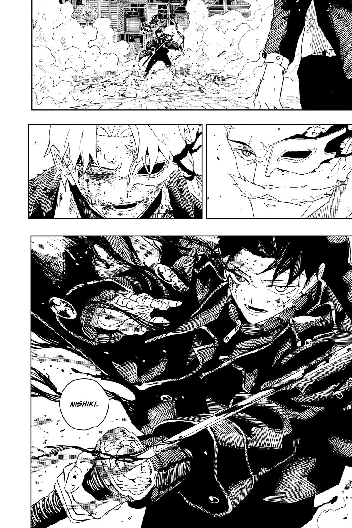 Kagurabachi Chapter 38 — page 9