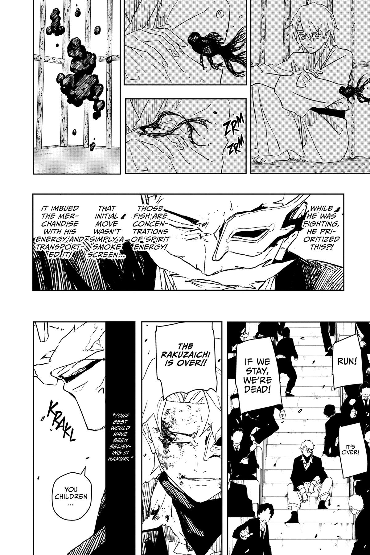 Kagurabachi Chapter 38 — page 25