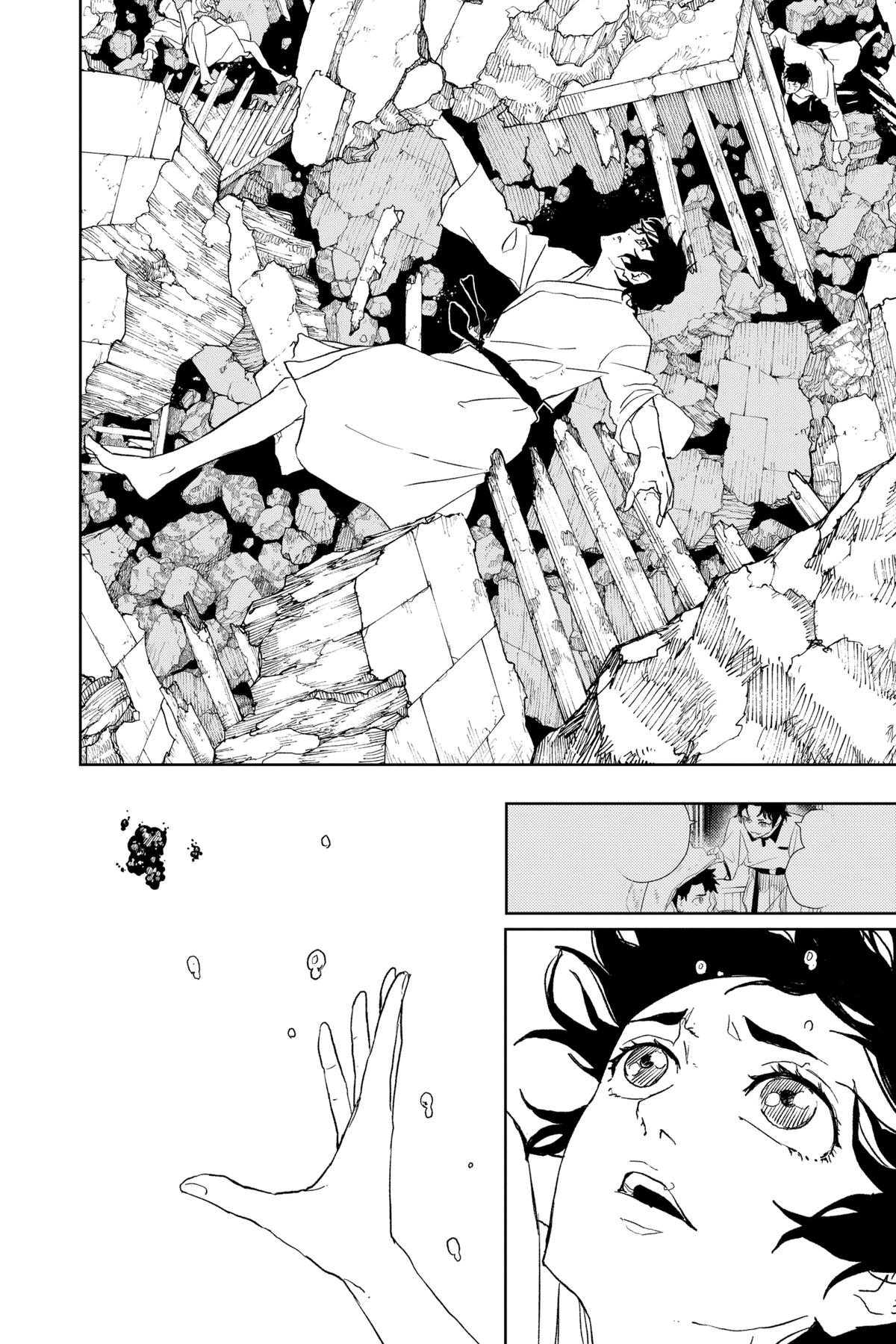 Kagurabachi Chapter 42 — page 16