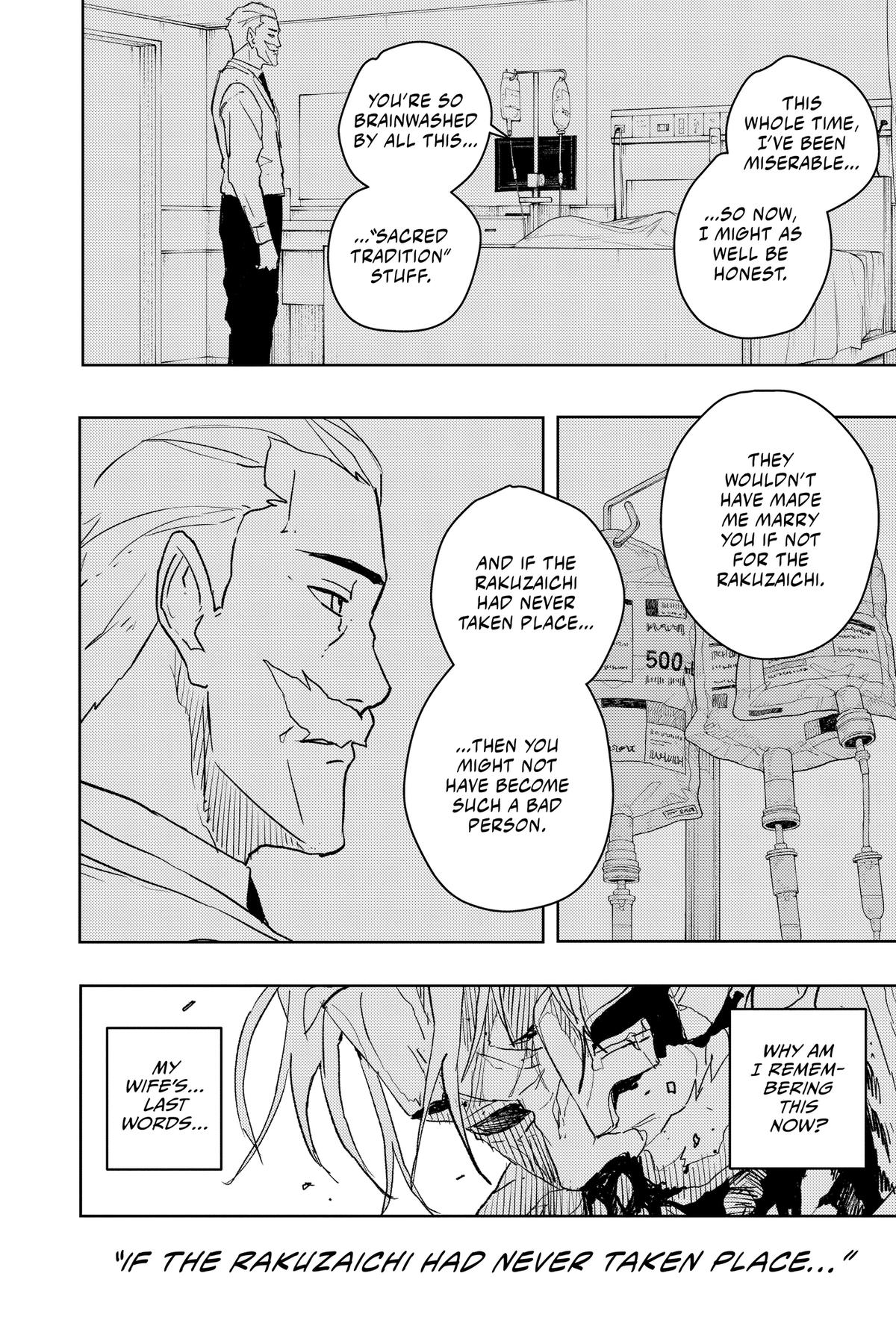 Kagurabachi Chapter 43 — page 5