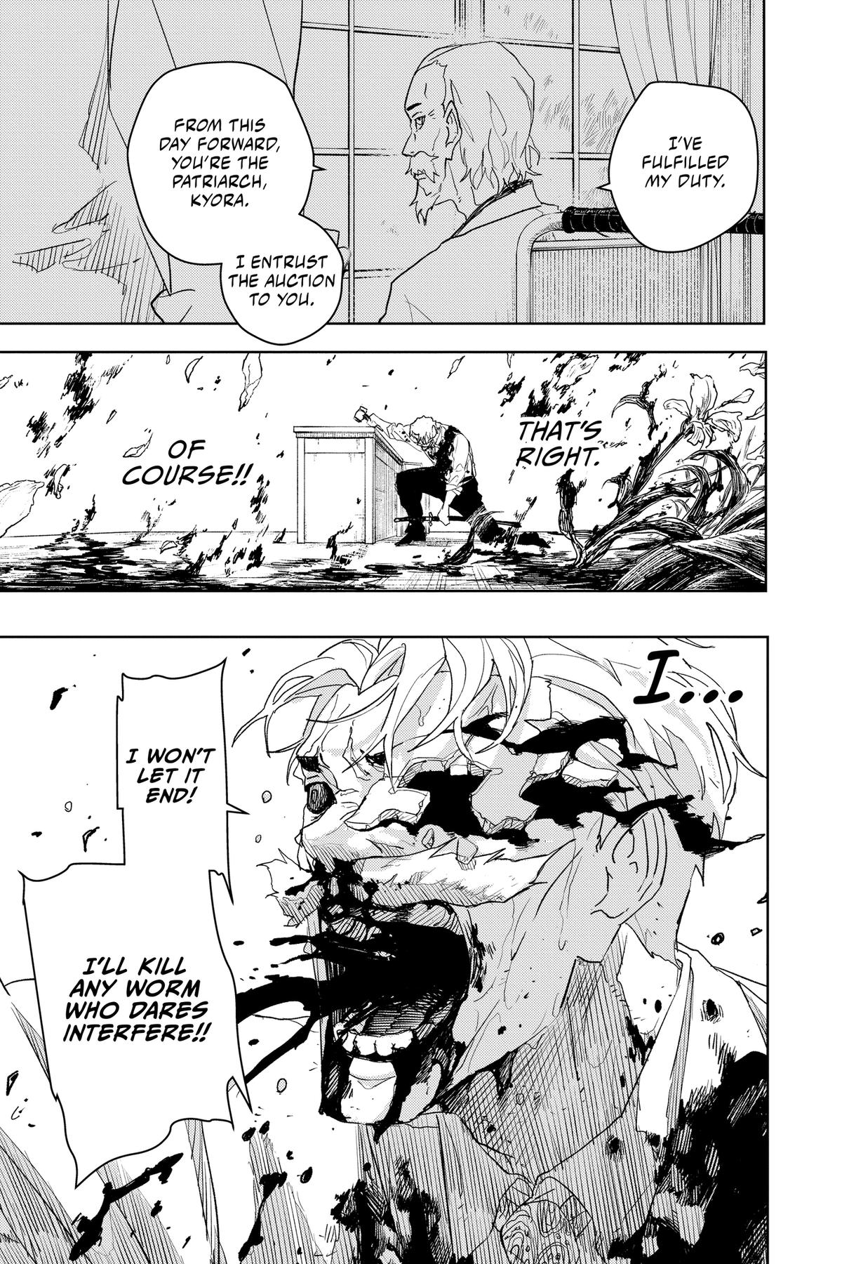 Kagurabachi Chapter 43 — page 8