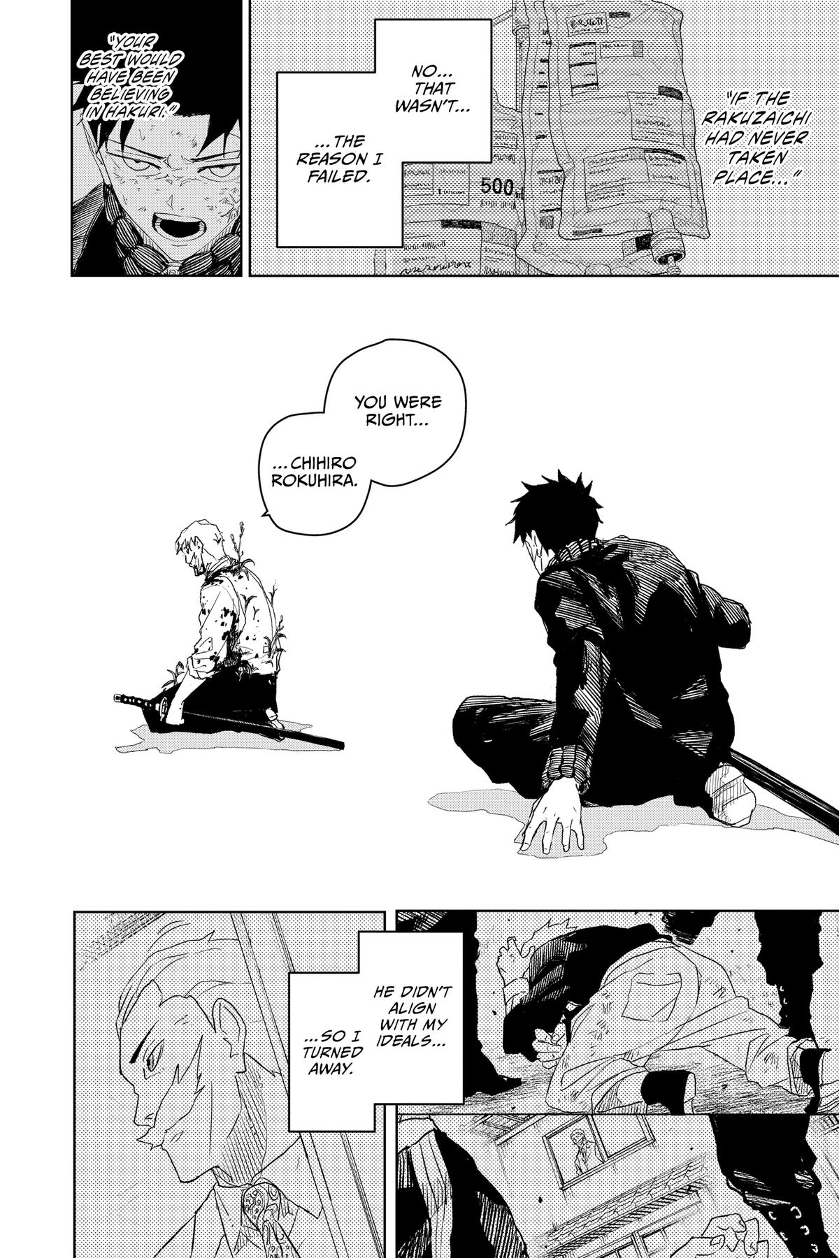Kagurabachi Chapter 43 — page 15