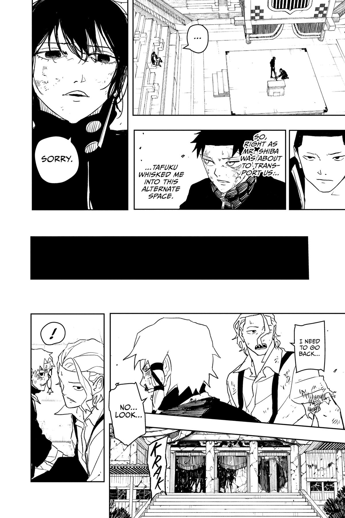 Kagurabachi Chapter 44 — page 8