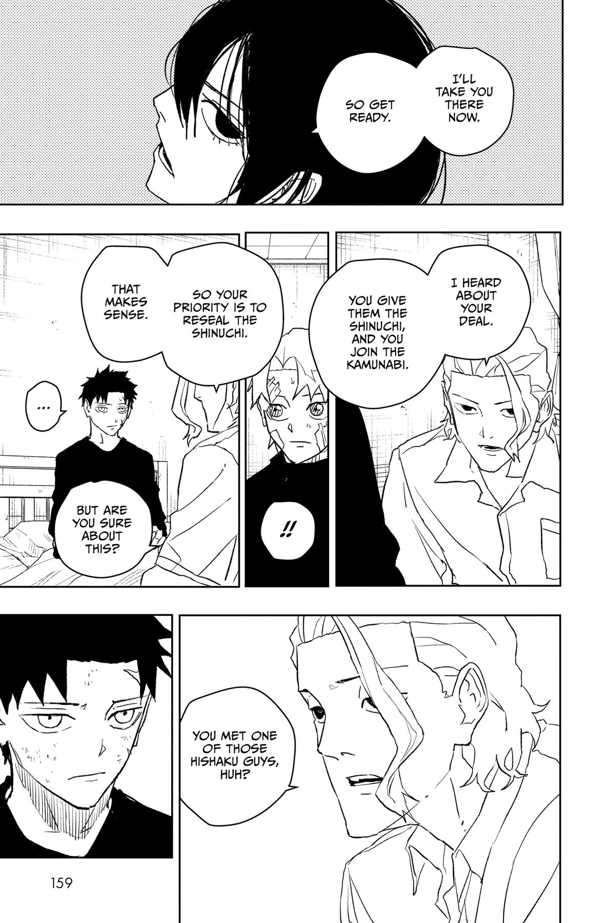 Kagurabachi Chapter 45 — page 7