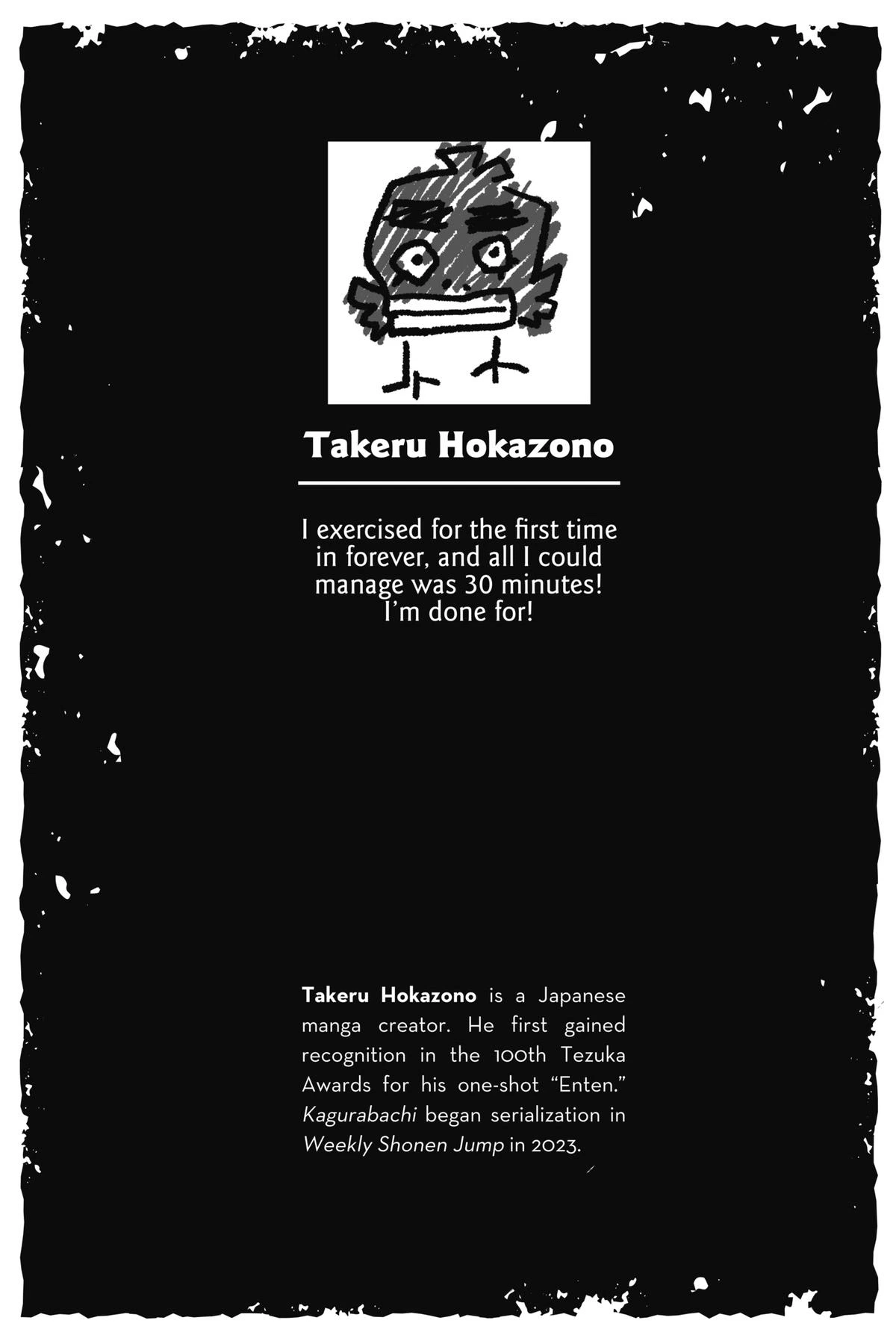 Kagurabachi Chapter 47 — page 2