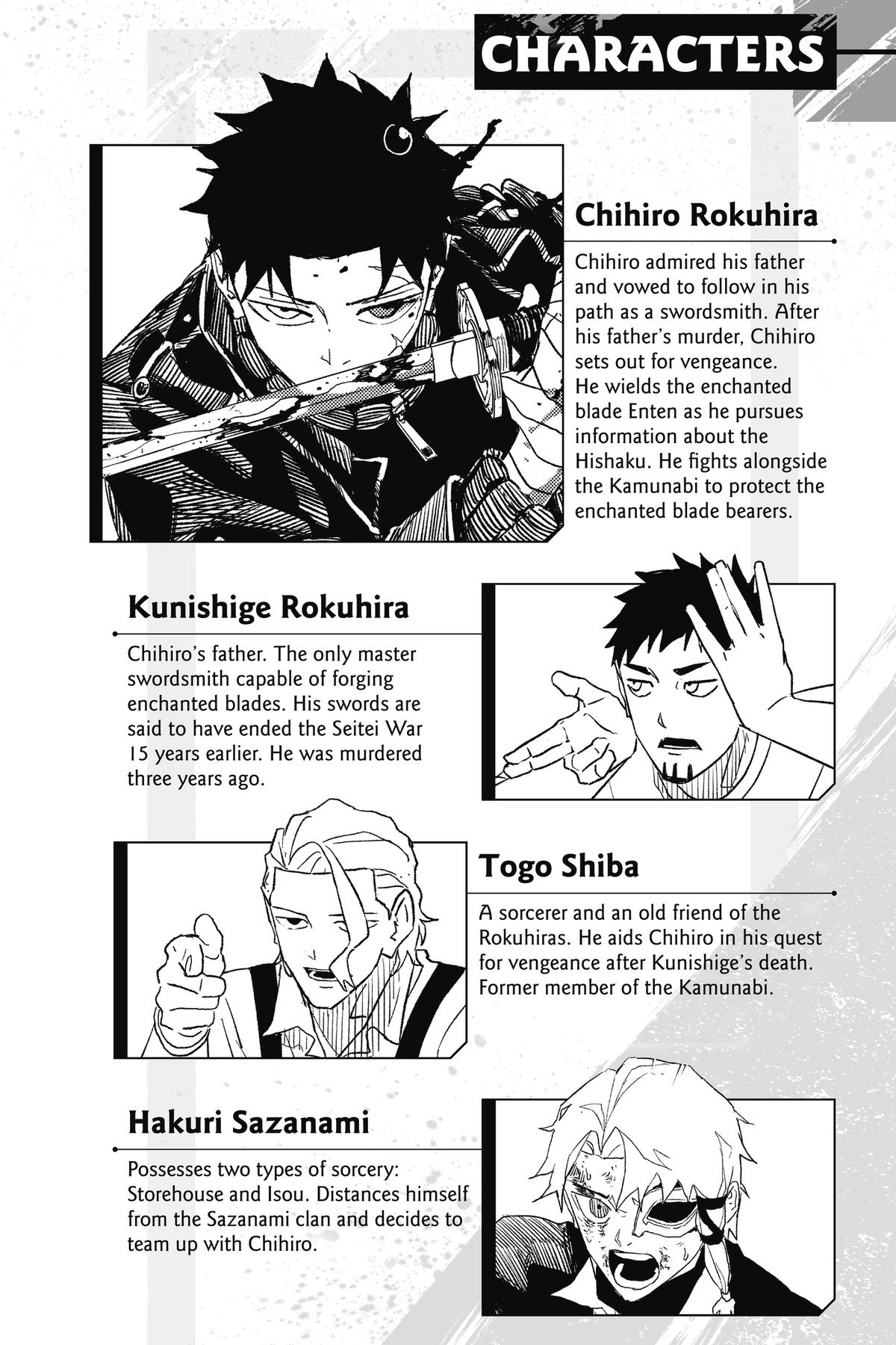 Kagurabachi Chapter 47 — page 5
