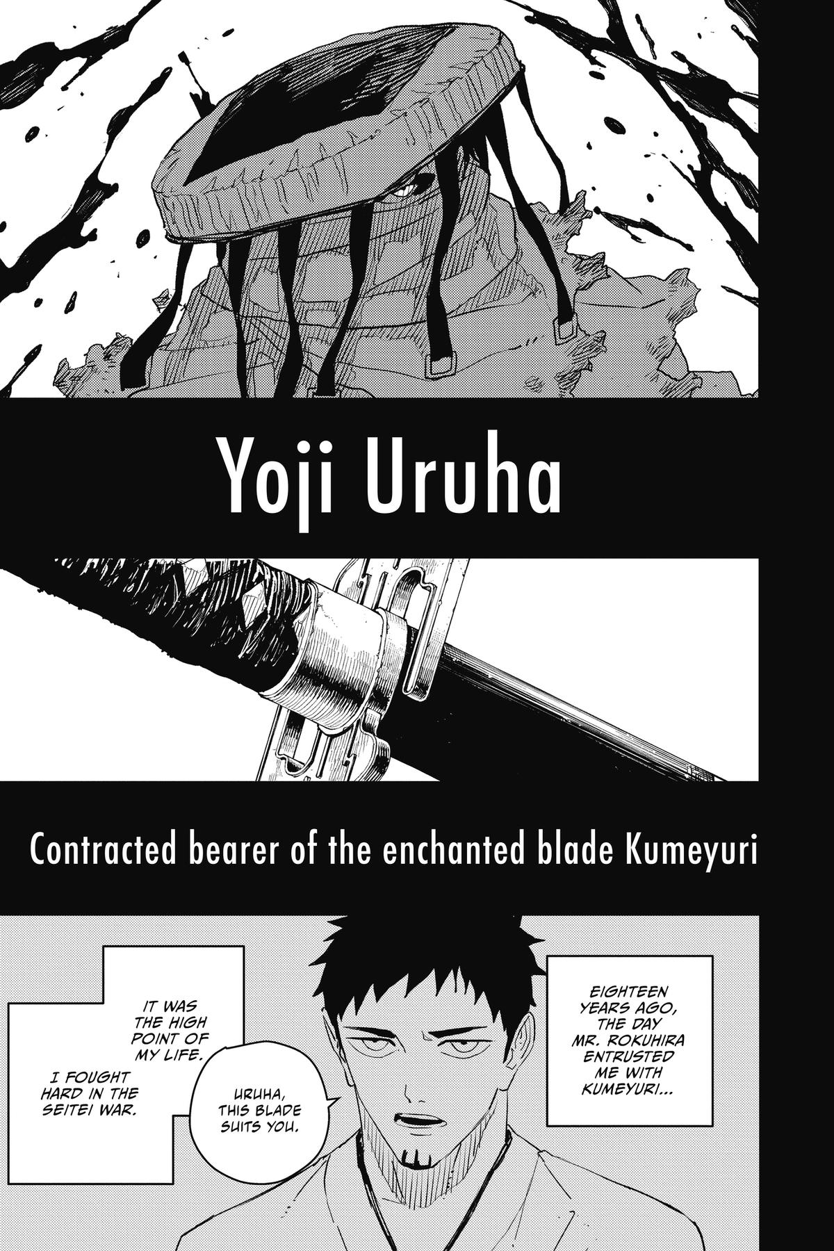 Kagurabachi Chapter 47 — page 11