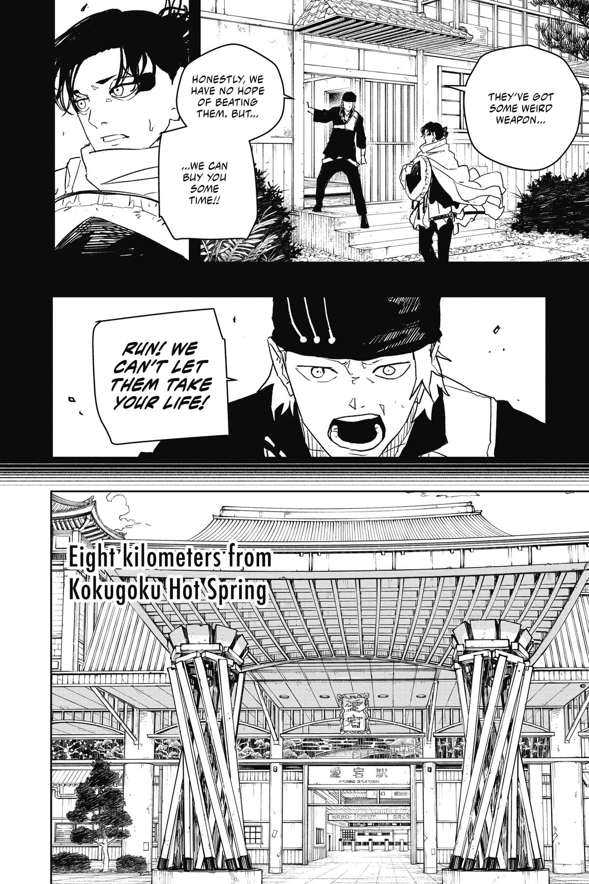 Kagurabachi Chapter 47 — page 16
