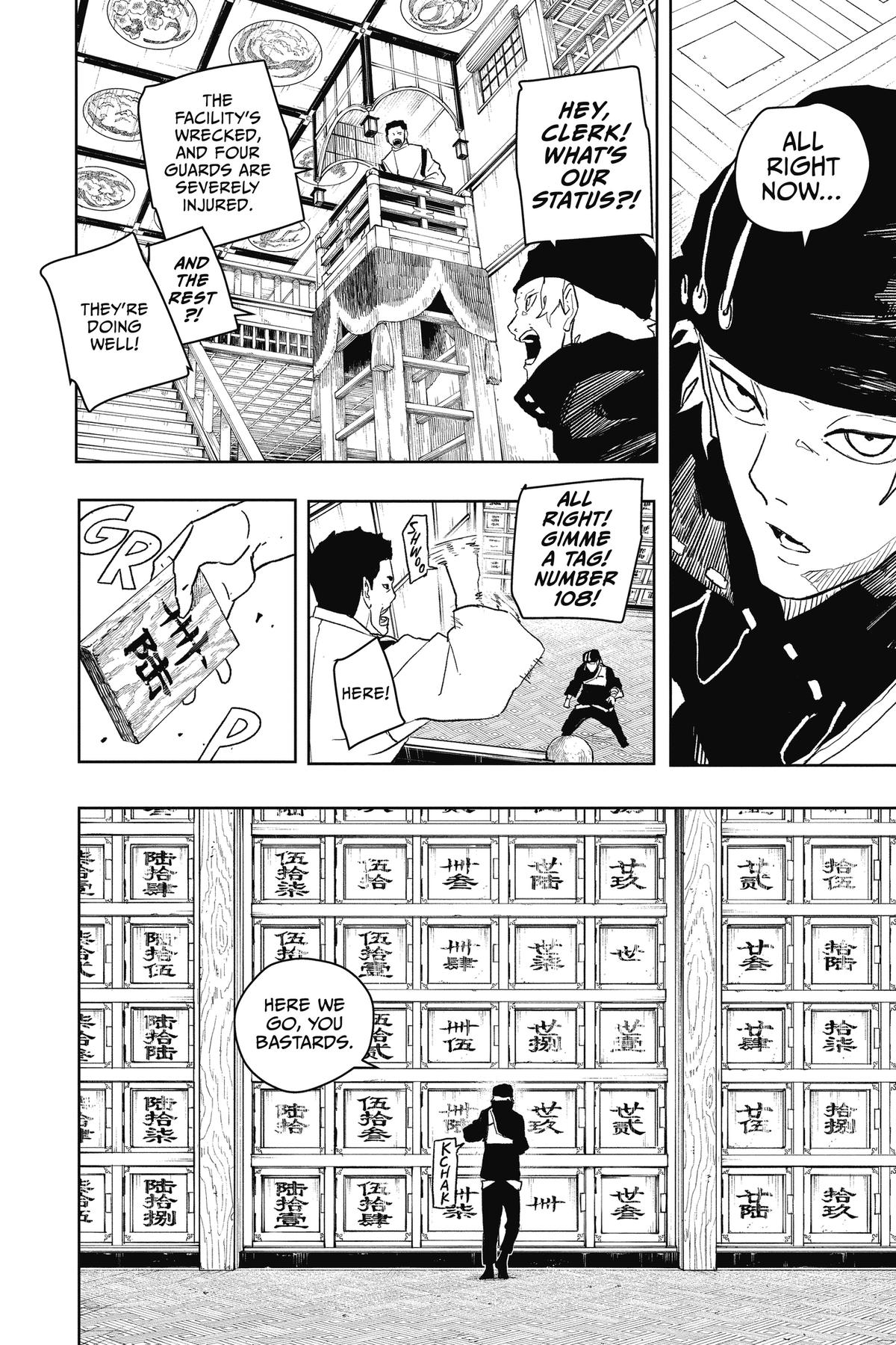 Kagurabachi Chapter 48 — page 8