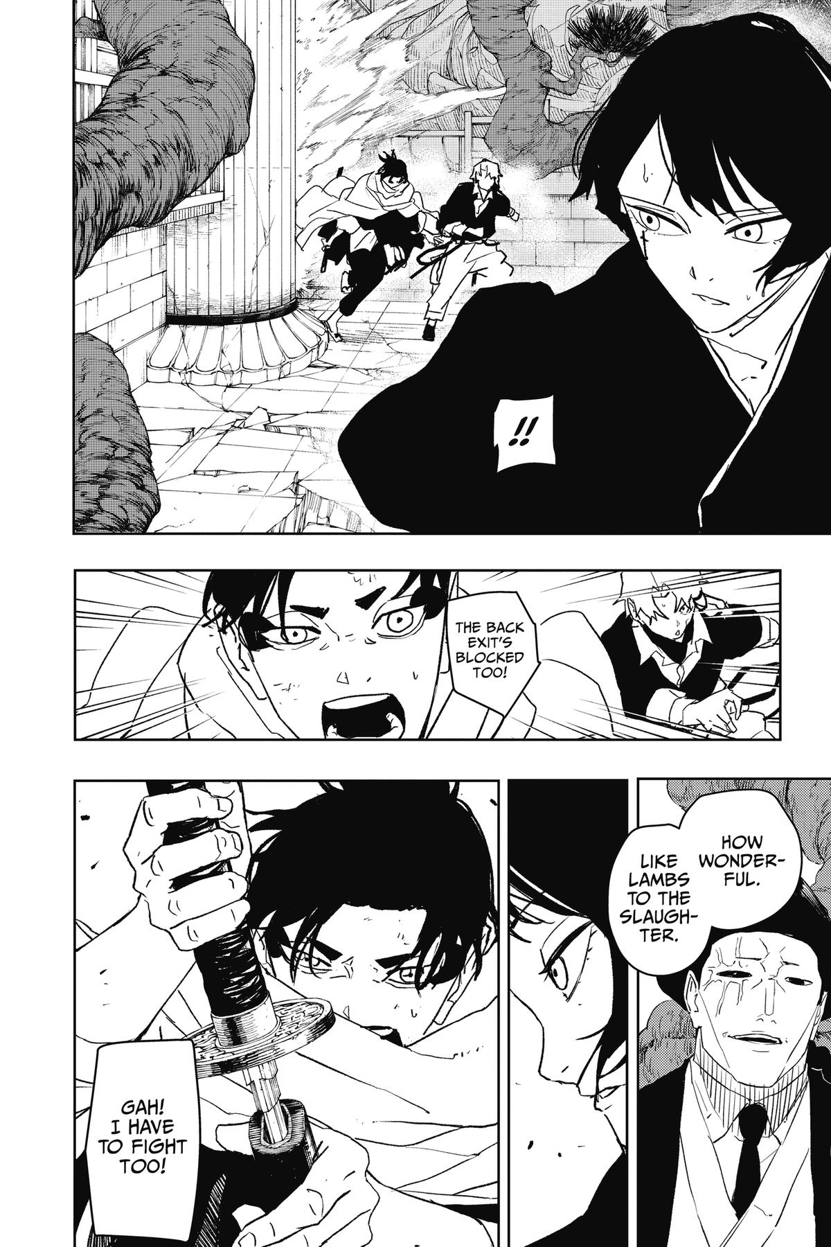 Kagurabachi Chapter 55 — page 13