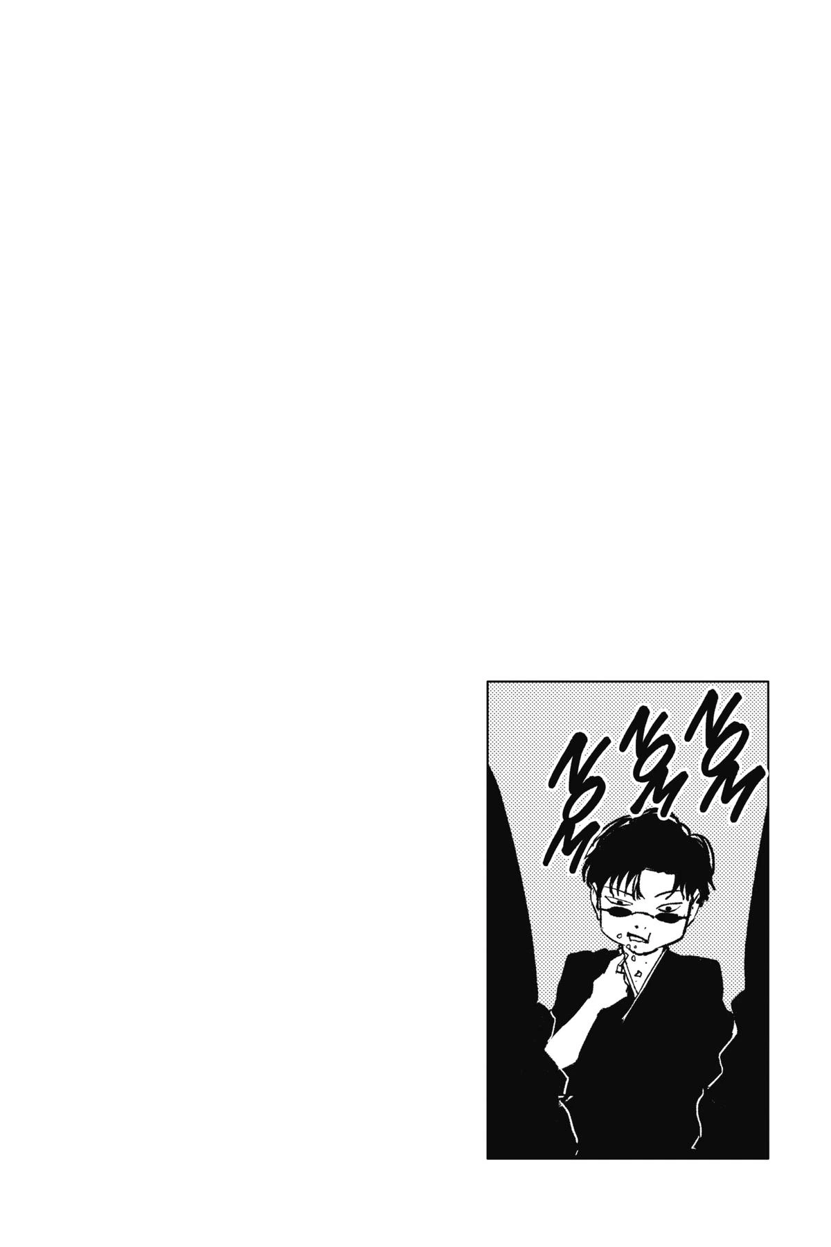 Kagurabachi Chapter 55 — page 18
