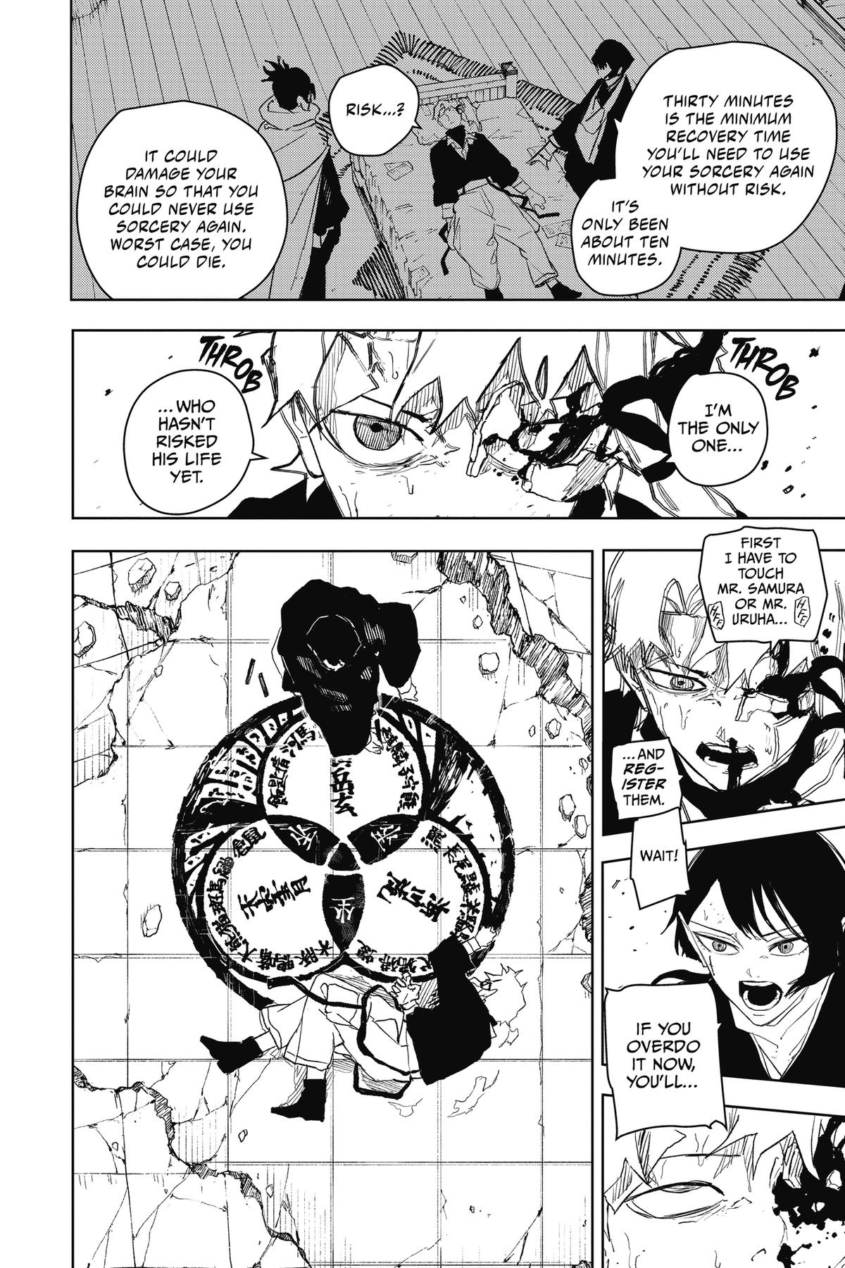 Kagurabachi Chapter 56 — page 2