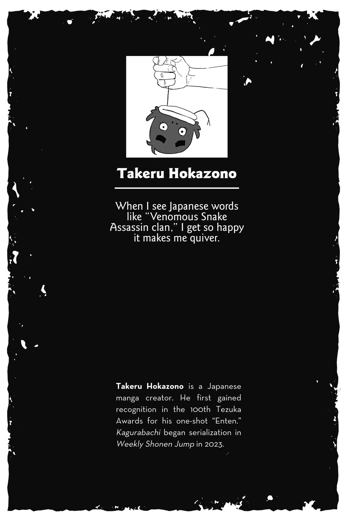 Kagurabachi Chapter 57 — page 2