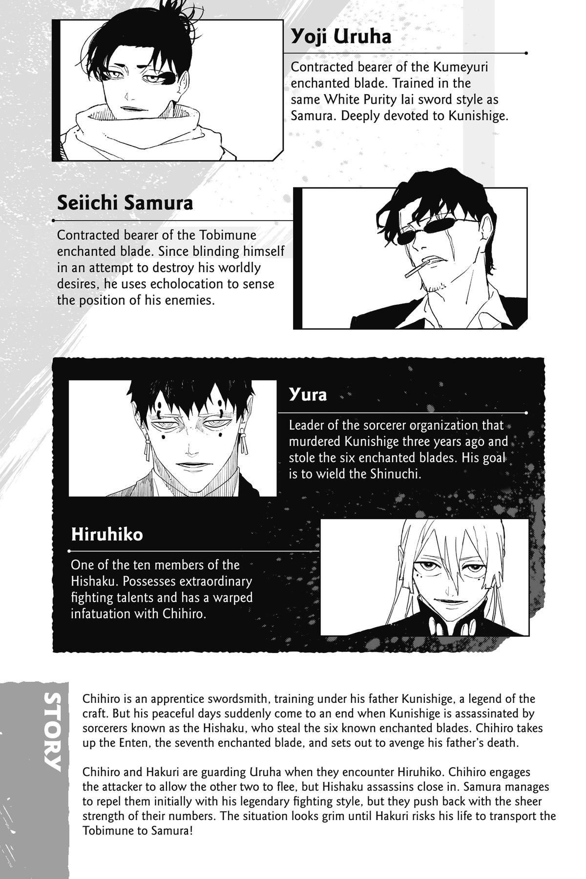 Kagurabachi Chapter 57 — page 6