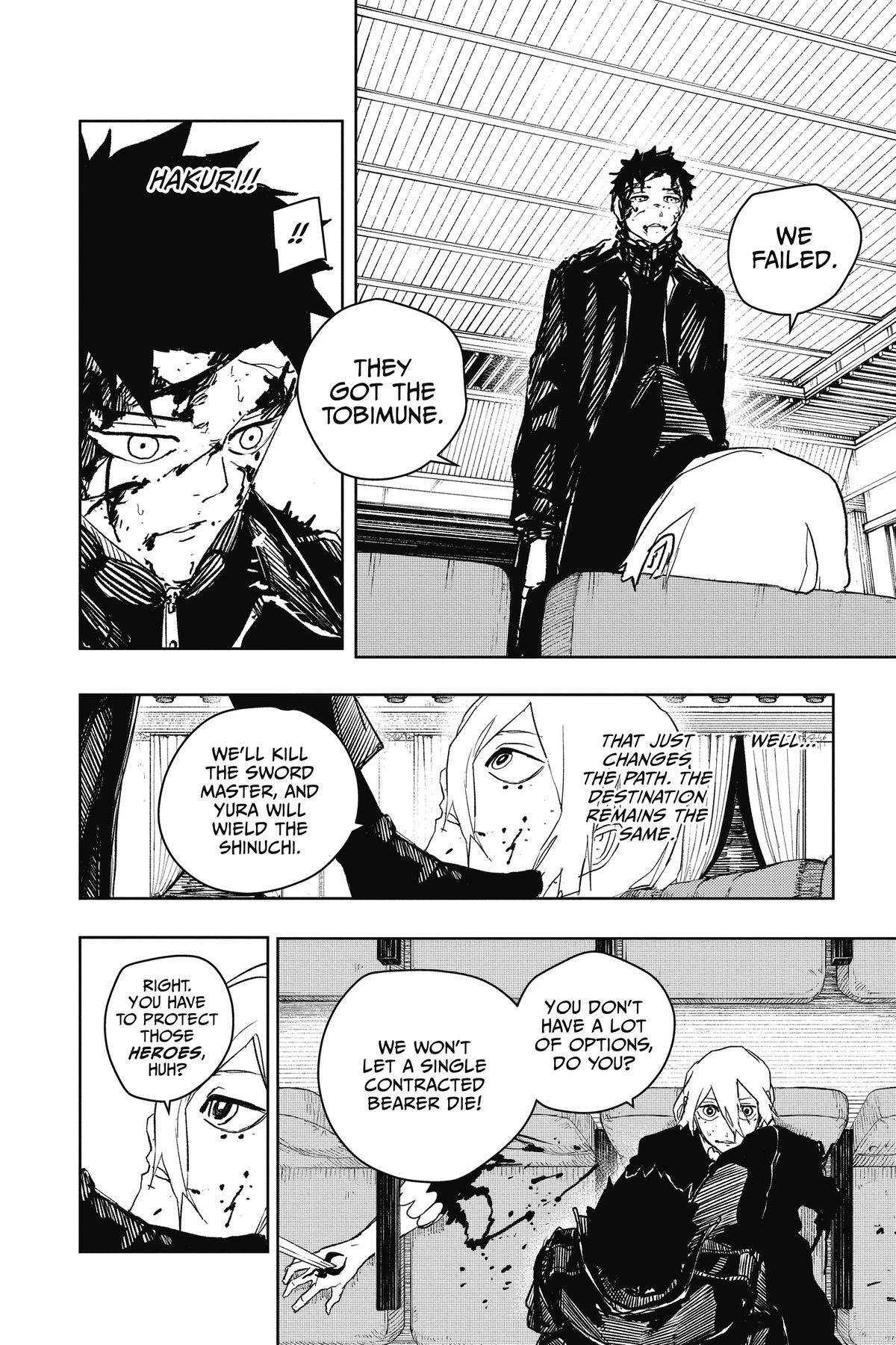 Kagurabachi Chapter 57 — page 15