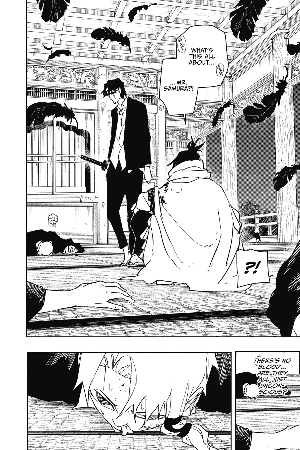 Kagurabachi Chapter 58 — page 4