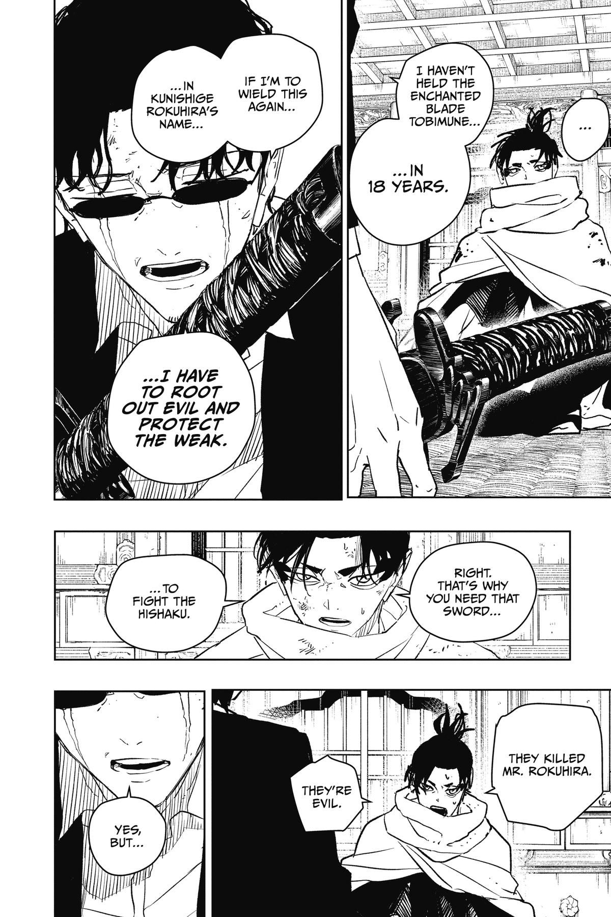 Kagurabachi Chapter 58 — page 6