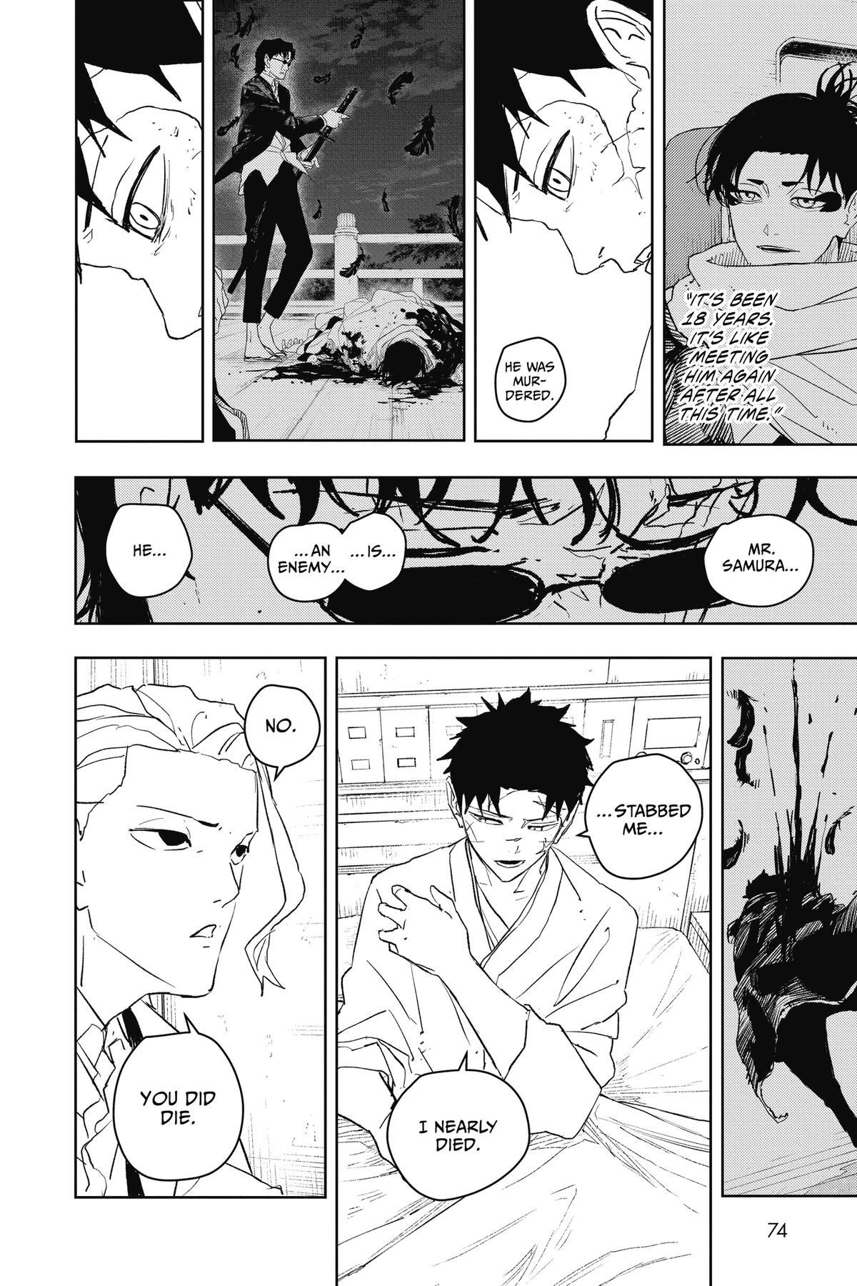 Kagurabachi Chapter 60 — page 6