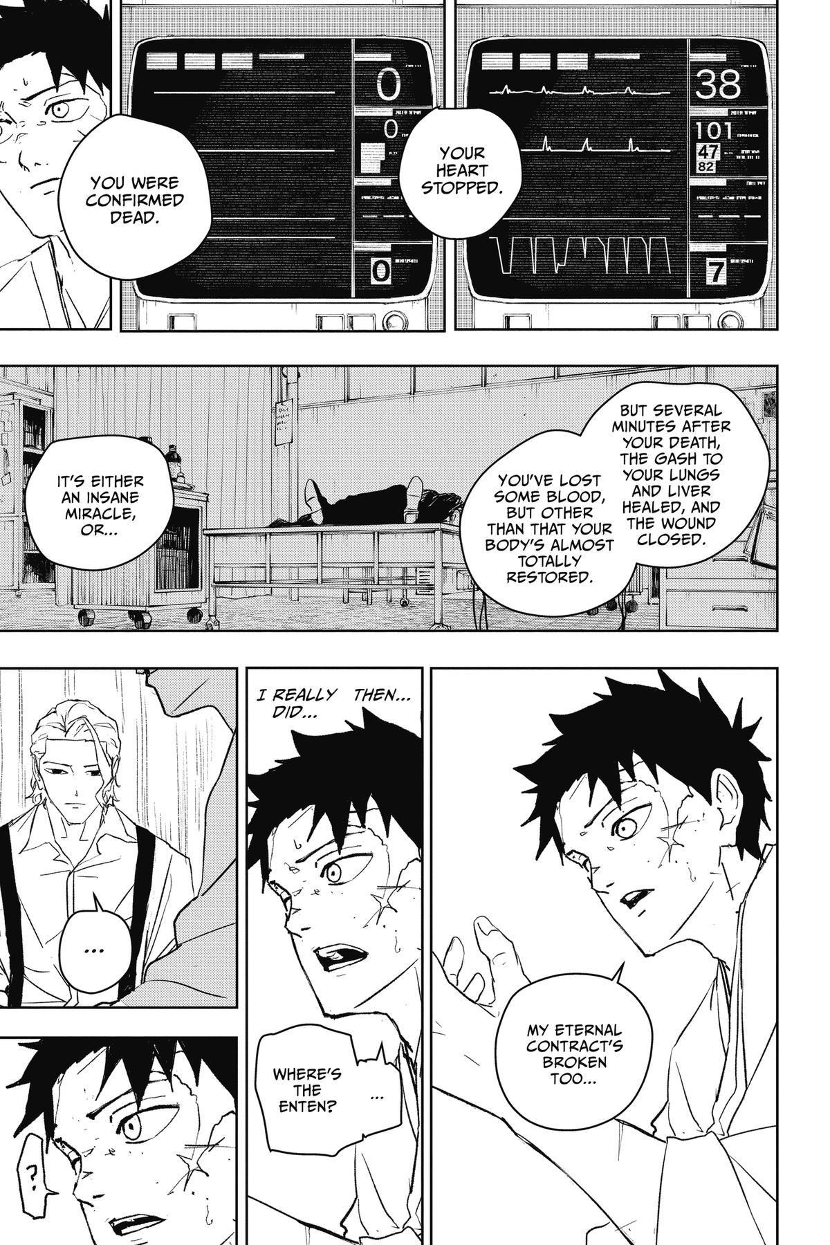 Kagurabachi Chapter 60 — page 7