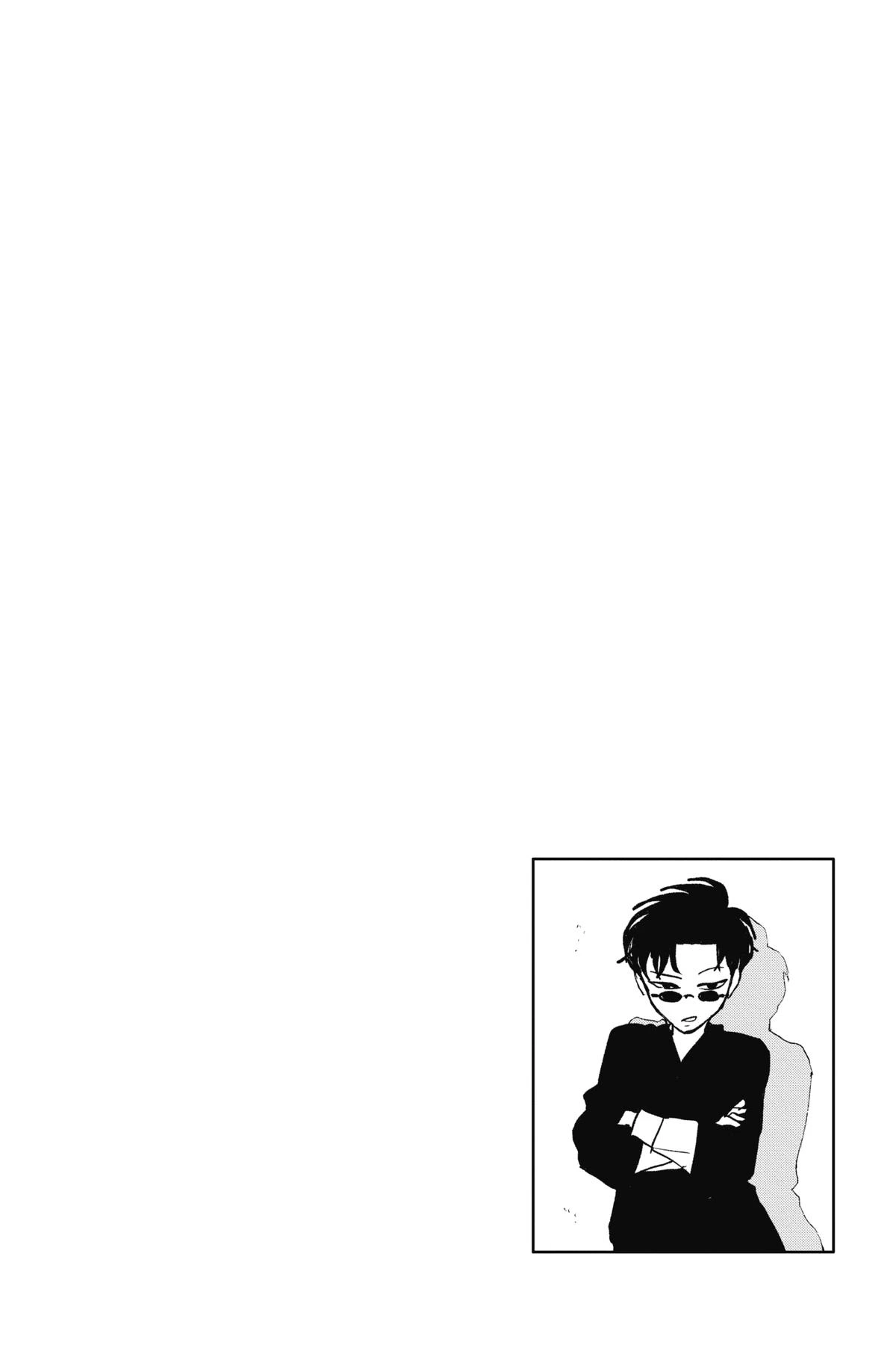 Kagurabachi Chapter 60 — page 20