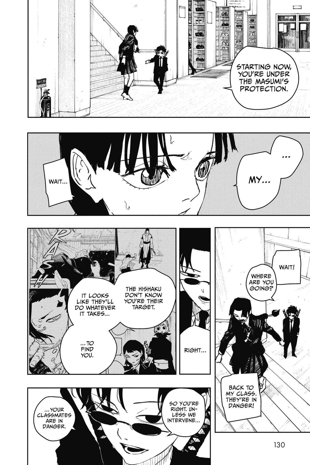 Kagurabachi Chapter 63 — page 2