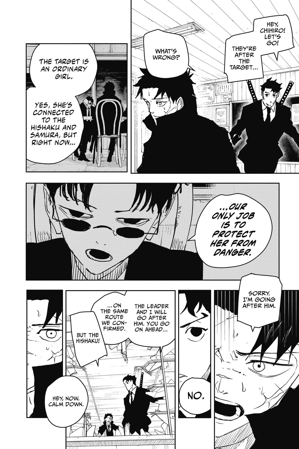 Kagurabachi Chapter 63 — page 6