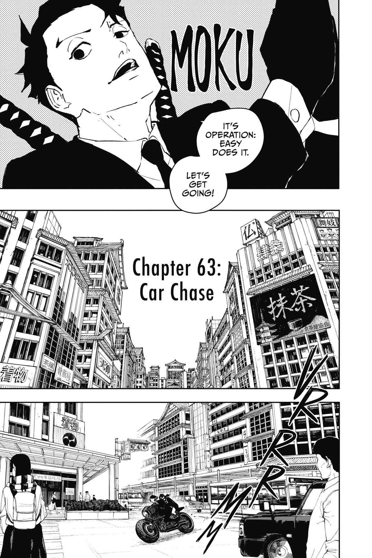 Kagurabachi Chapter 63 — page 7