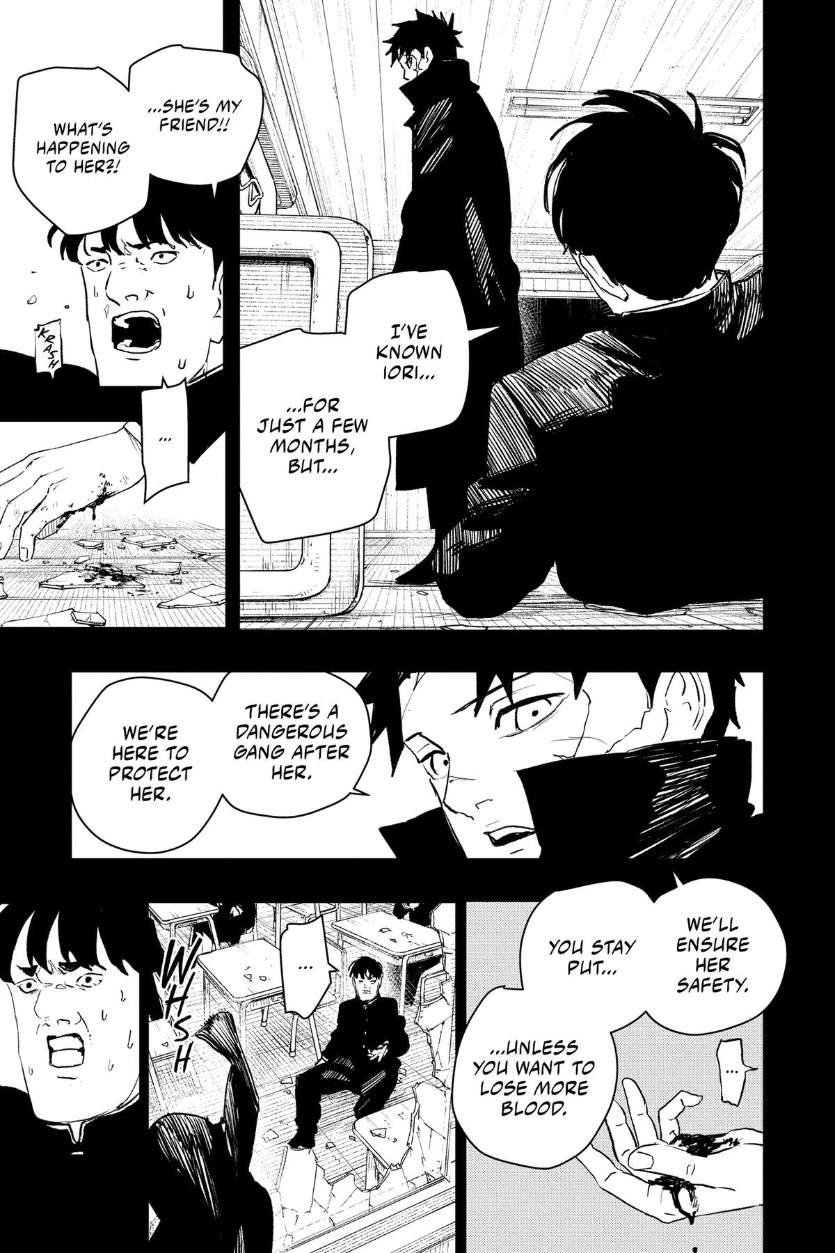 Kagurabachi Chapter 69 — page 7