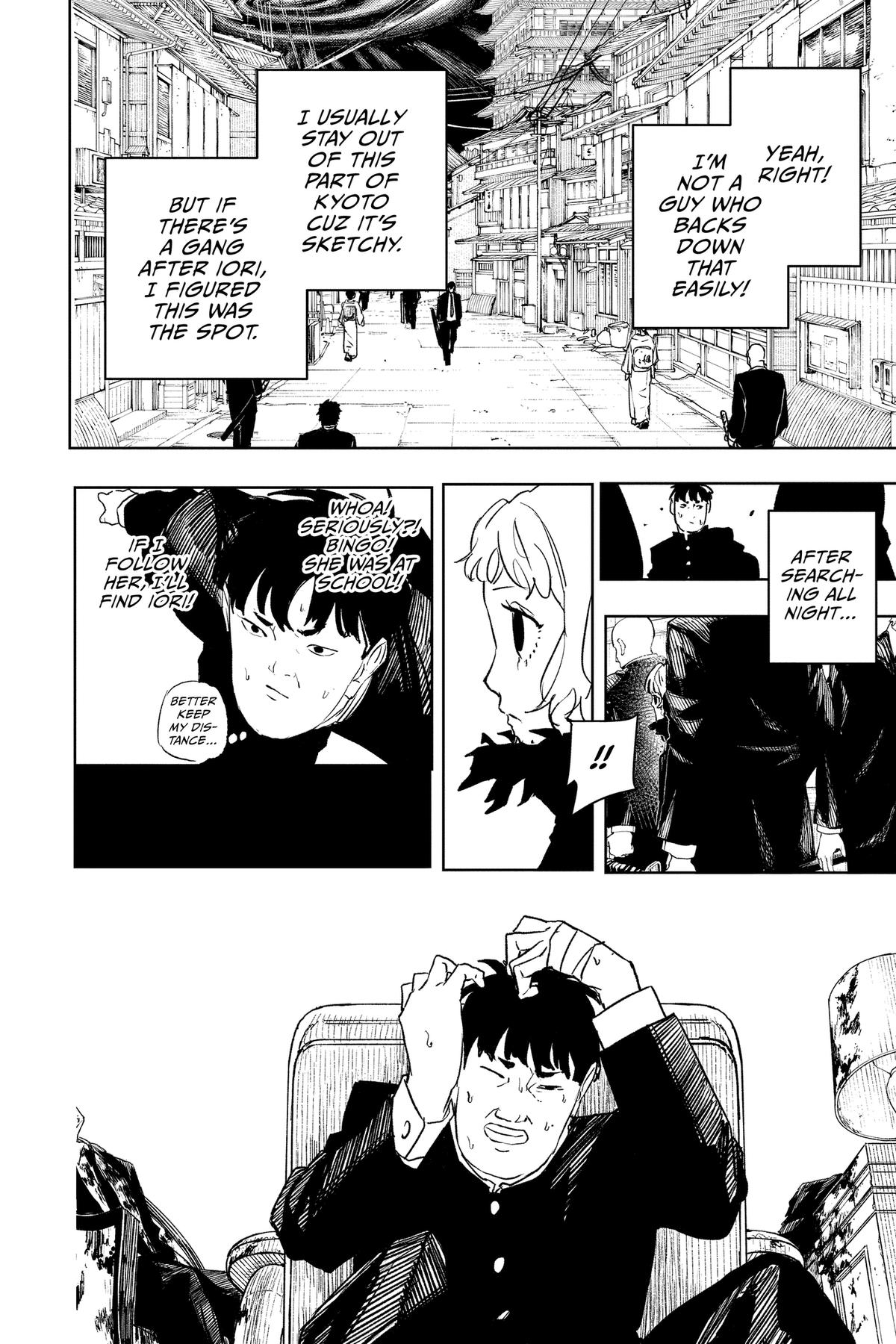 Kagurabachi Chapter 69 — page 8