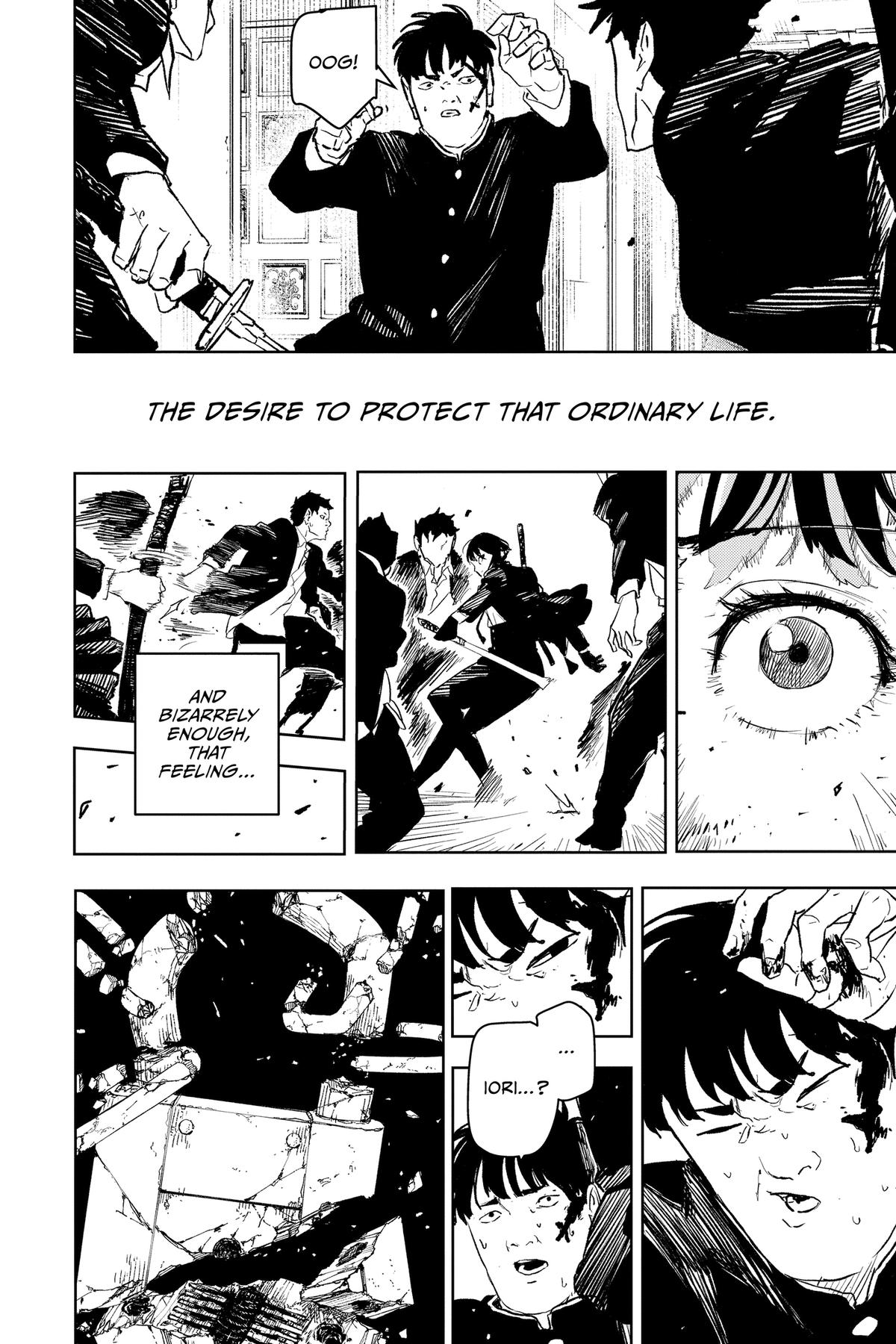 Kagurabachi Chapter 69 — page 18