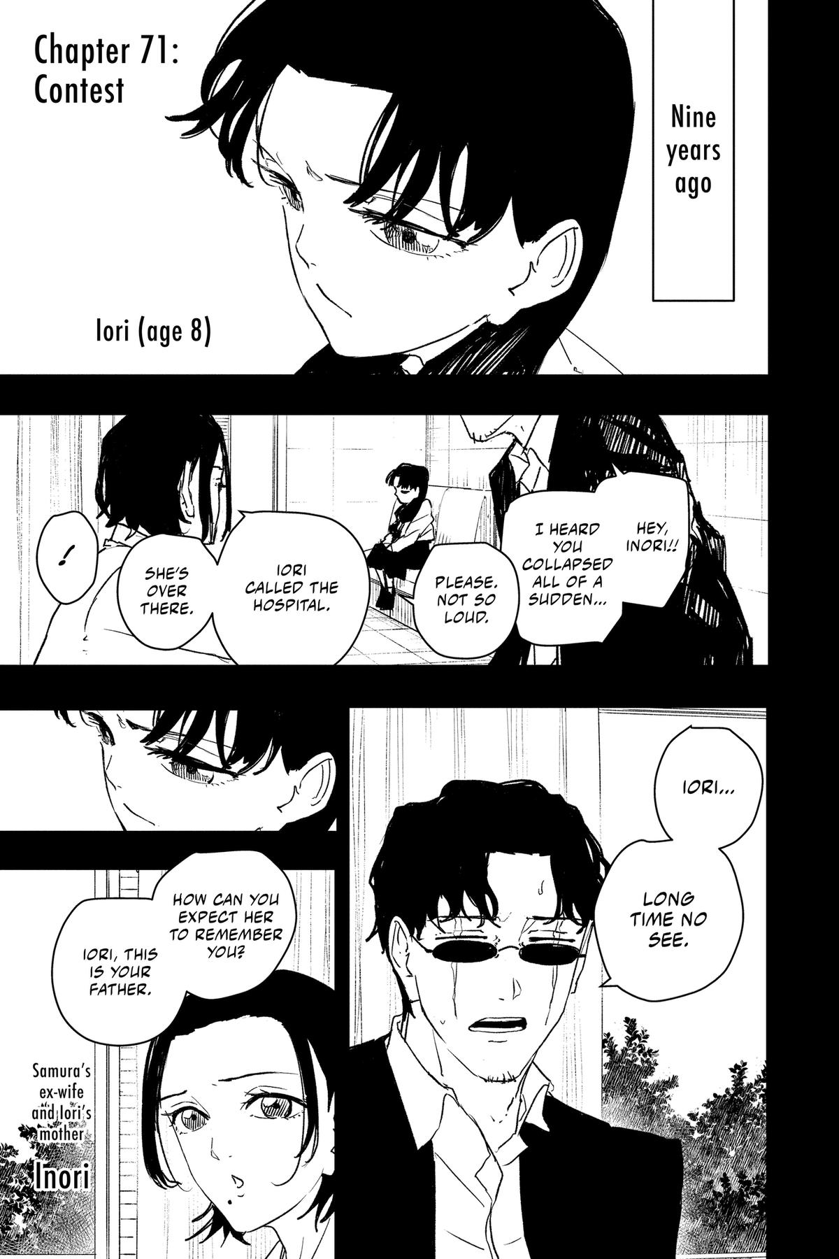Kagurabachi Chapter 71 — page 1