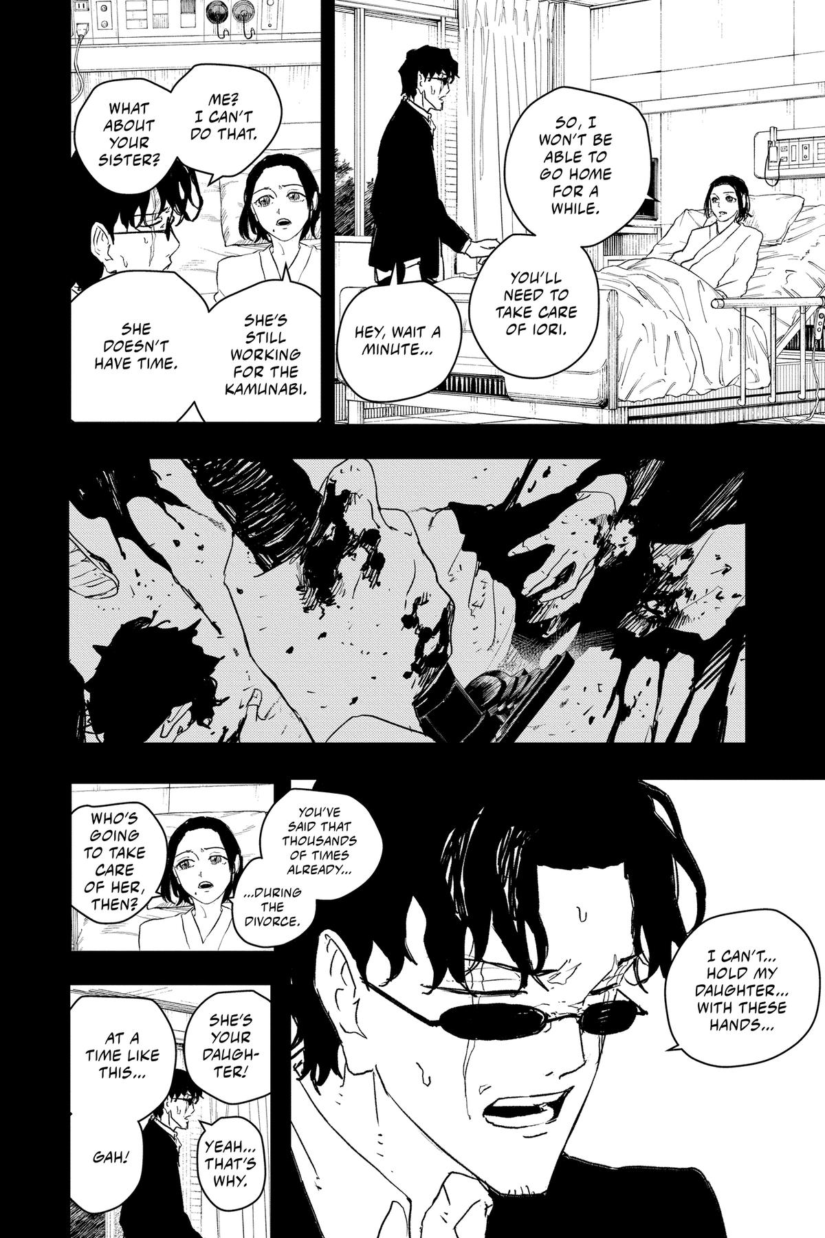 Kagurabachi Chapter 71 — page 2