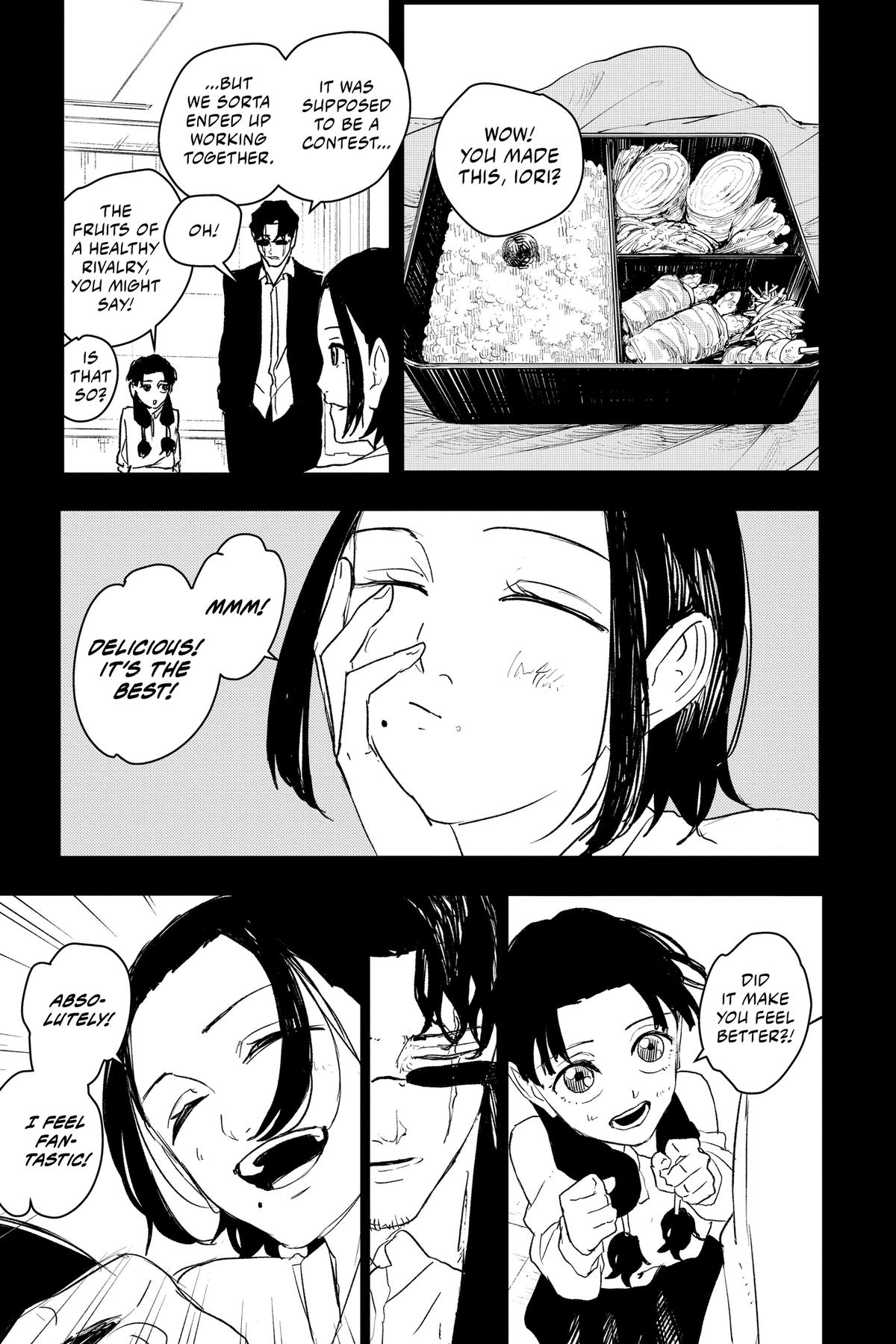 Kagurabachi Chapter 71 — page 11