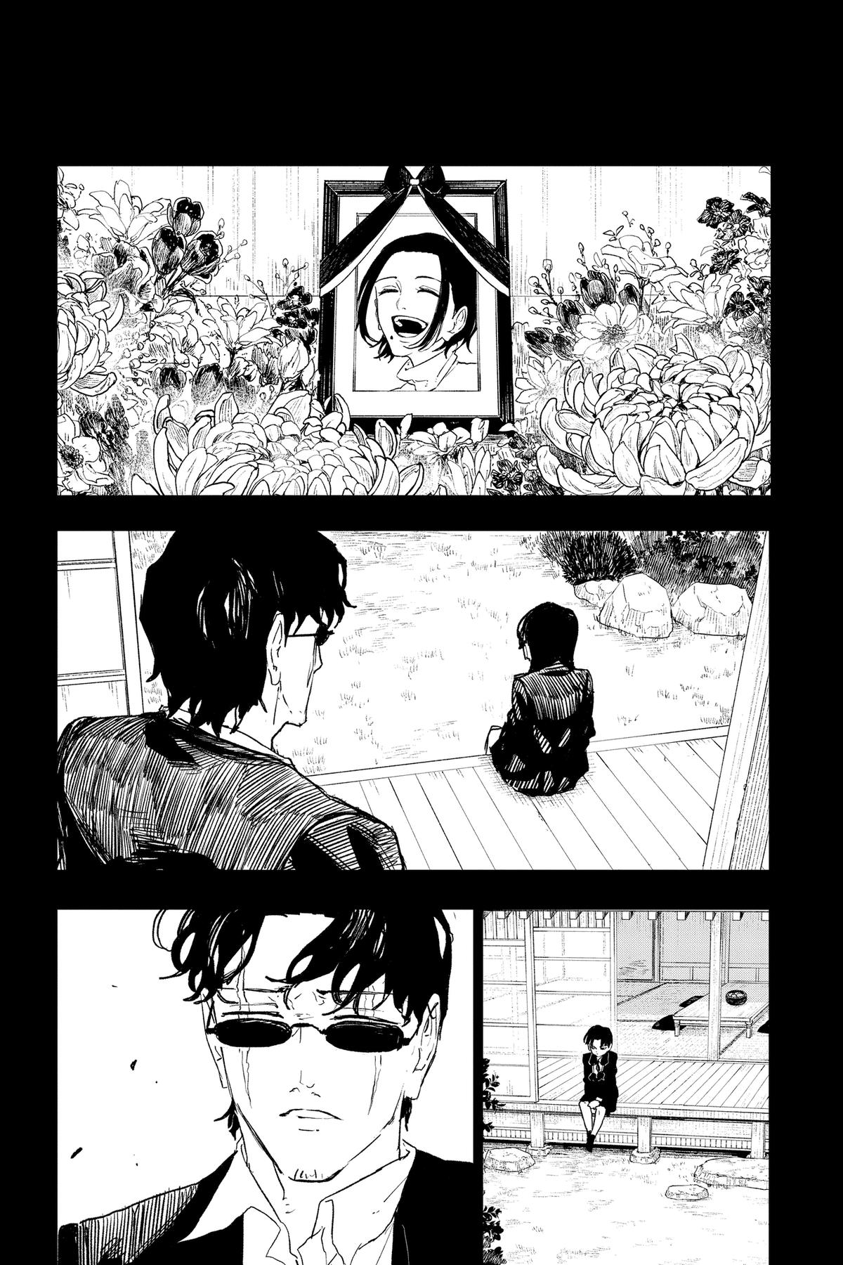 Kagurabachi Chapter 71 — page 13